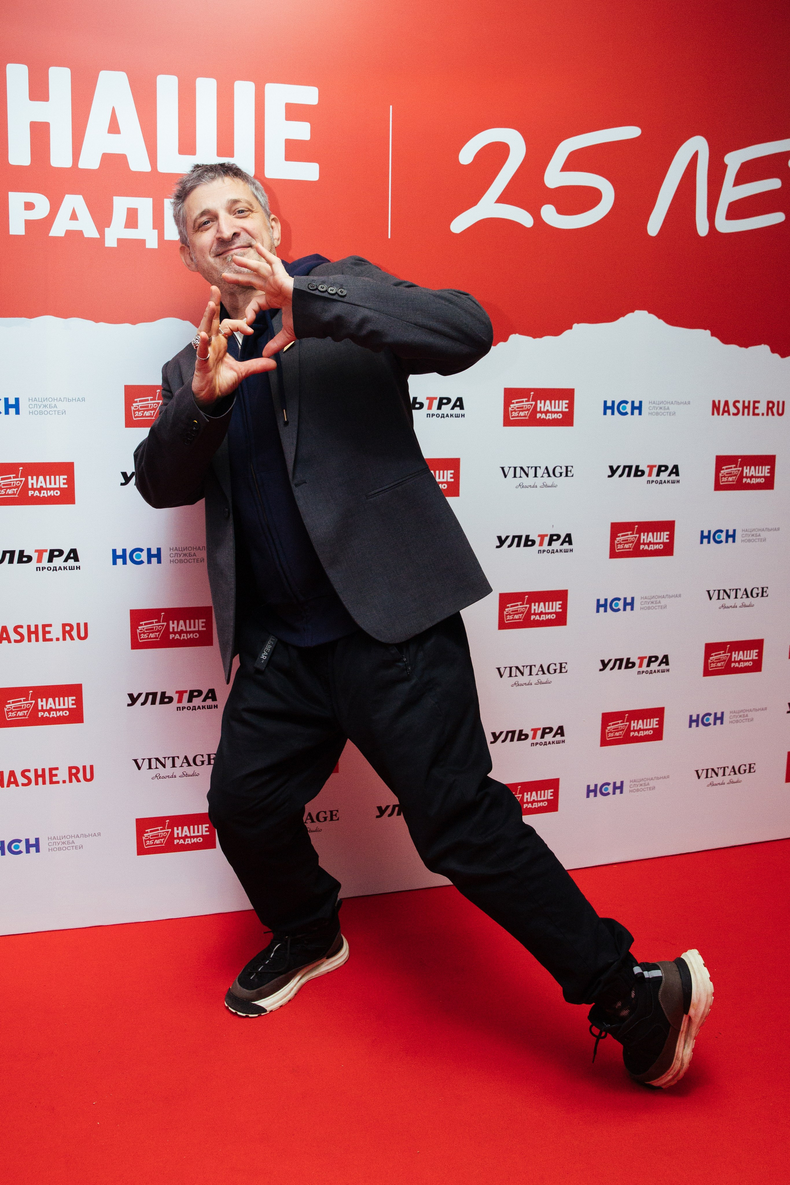 Наше Радио 25. Главная