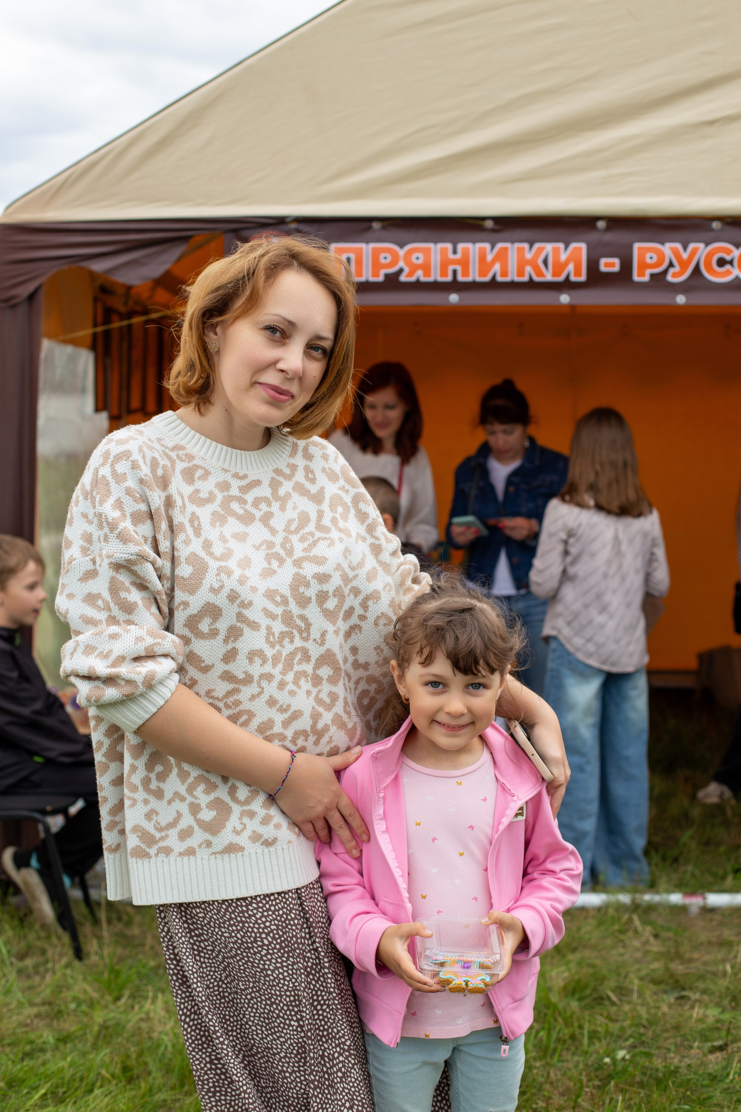 Карамельный лис. Ирина Квасова | Фотограф в стиле VOGUE | Тюмень