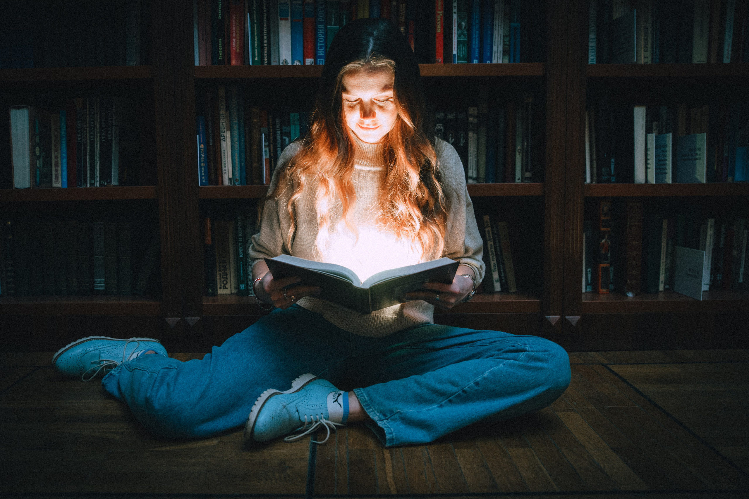 Библиотека. Фотограф в Москве, Дмитрий Горбатов