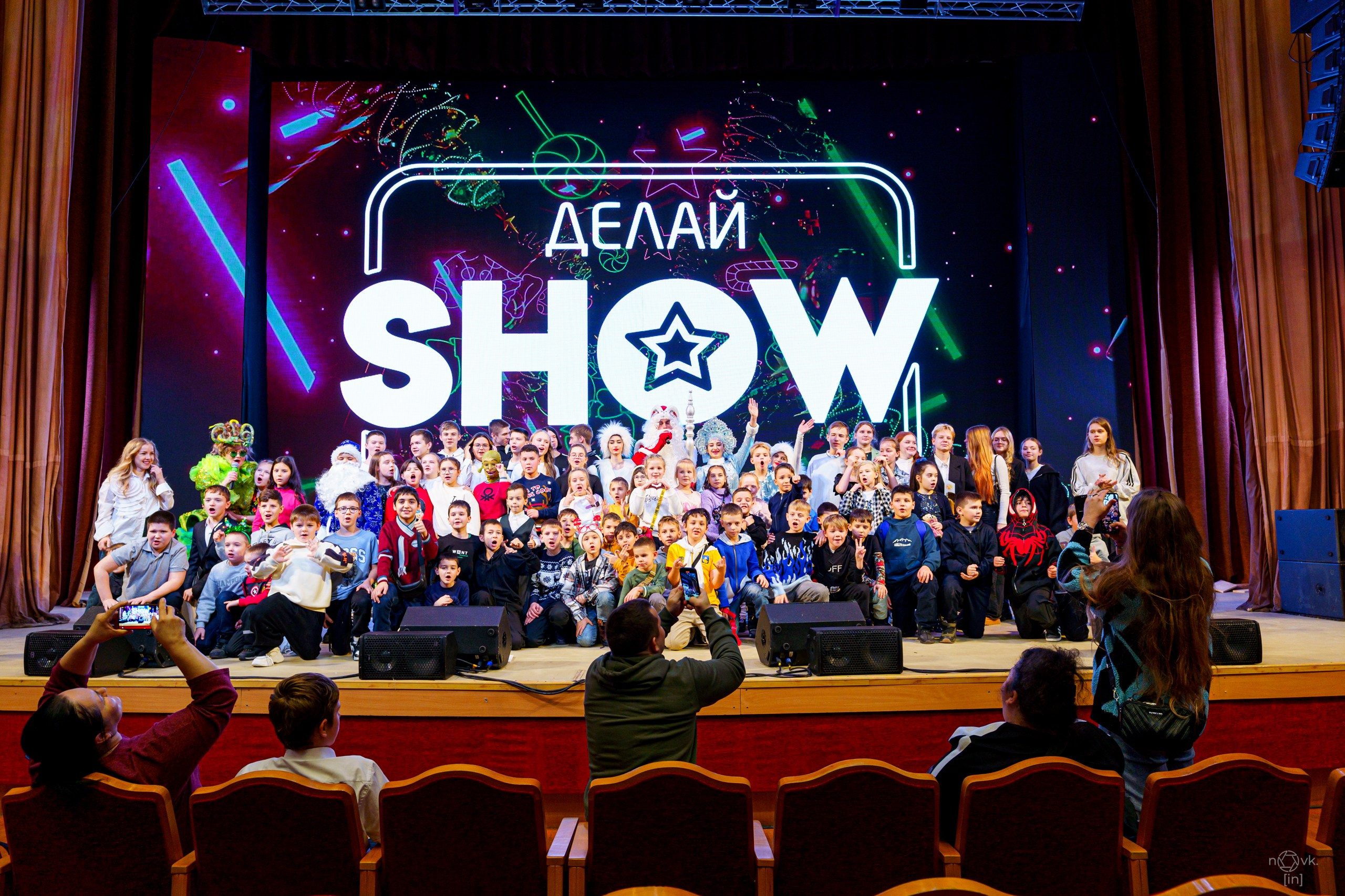 Ёлка. ФОТОГРАФ ИВАН НОВИКОВ | СТАВРОПОЛЬ