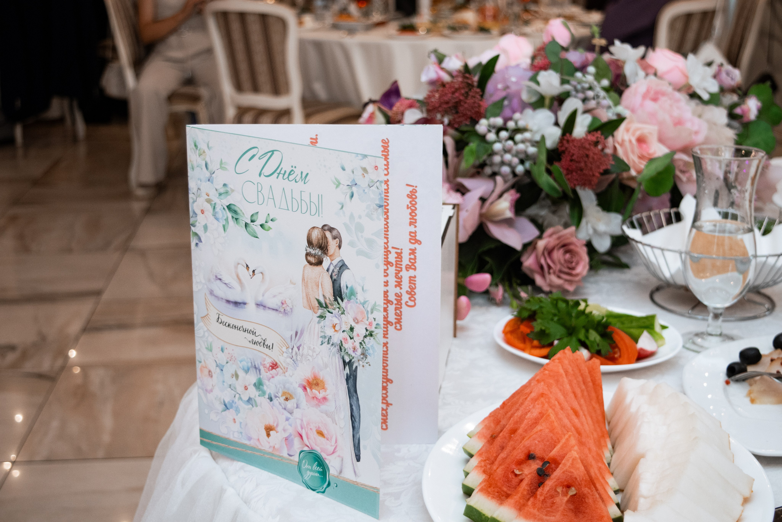 Кирилл и Дарья. Фотограф в Санкт-Петербурге Ксения Яковчук