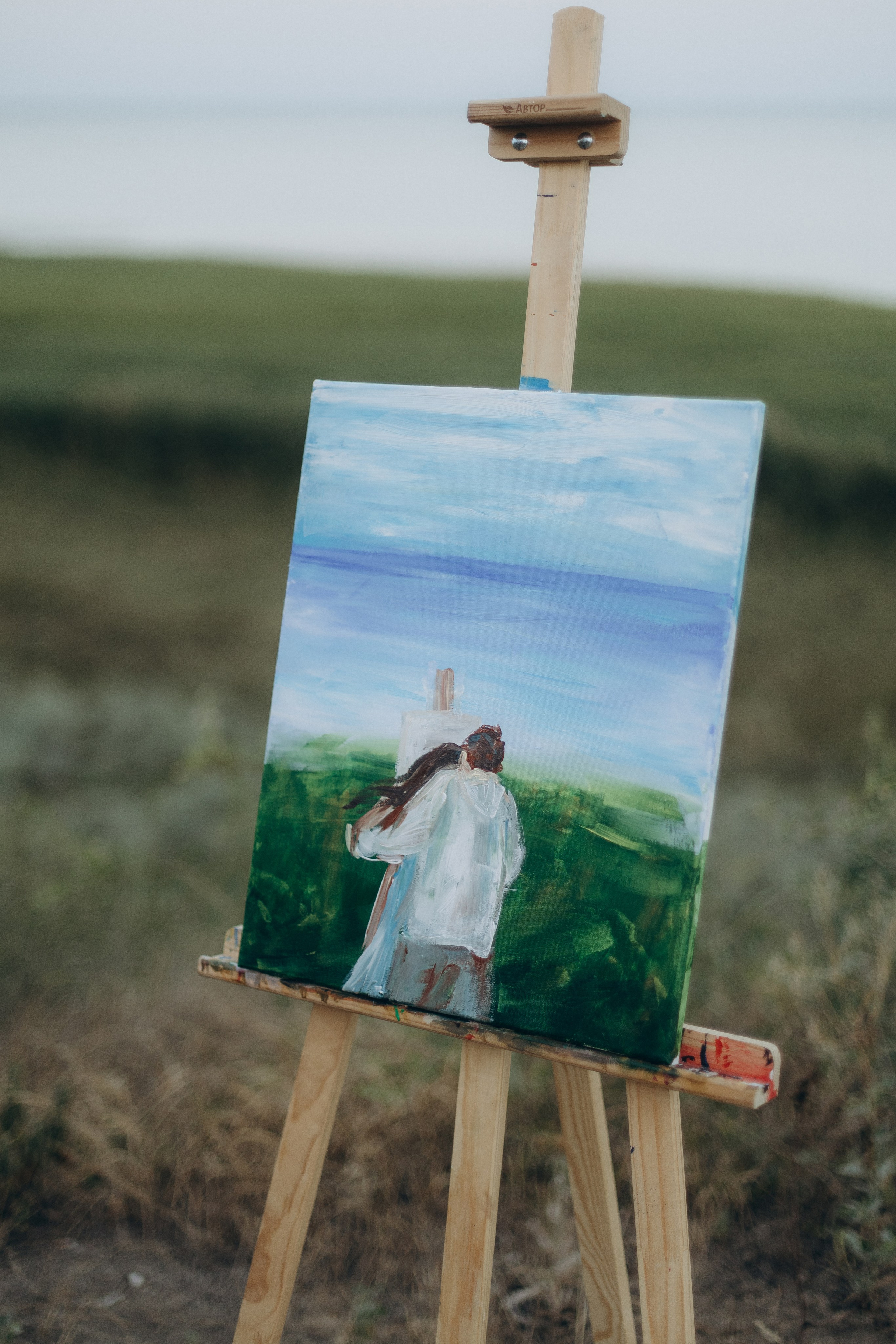 Марго и Дима. Главная