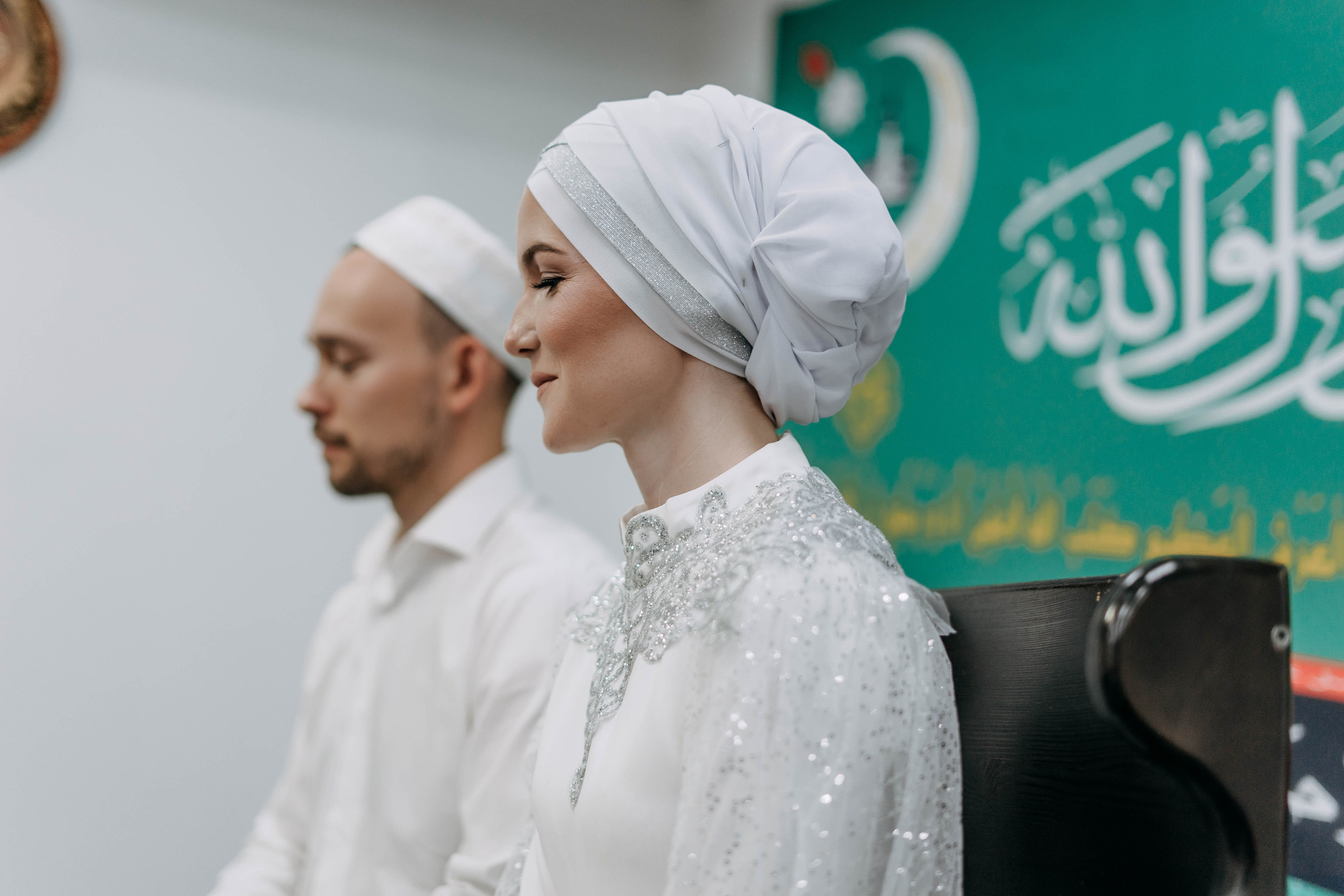 Никах в Уфе в мечети Ляля-Тюльпан. Свадебный фотограф в Уфе  — Данилова Елена