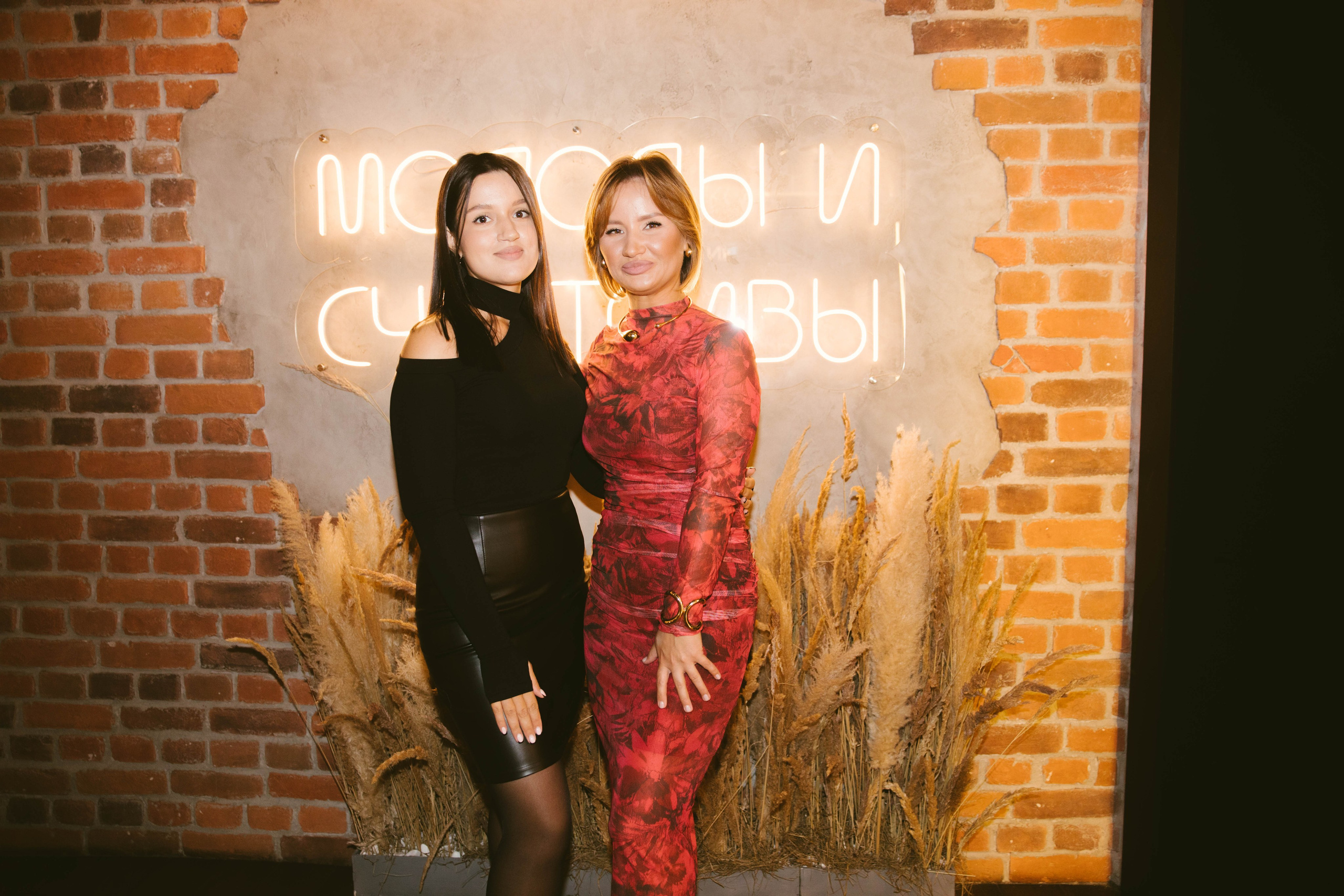 Юбилей. Фотограф в Липецке и Москве Рыкова Юлия