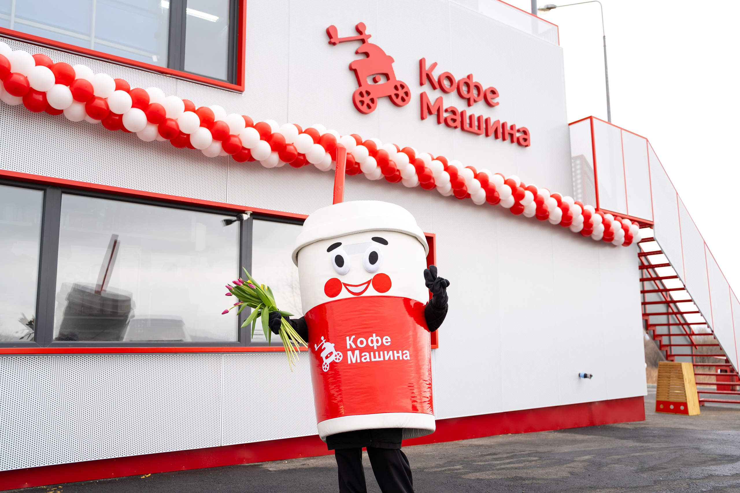 Открытие Кофемашины. Главная