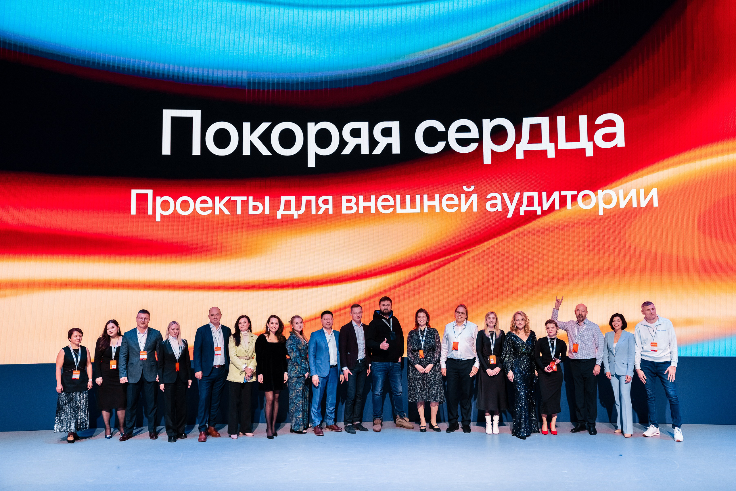 Премия Формула Т1 [Кластер Ломоносов]. Арина Тамочкина. Фотограф Краснодарю