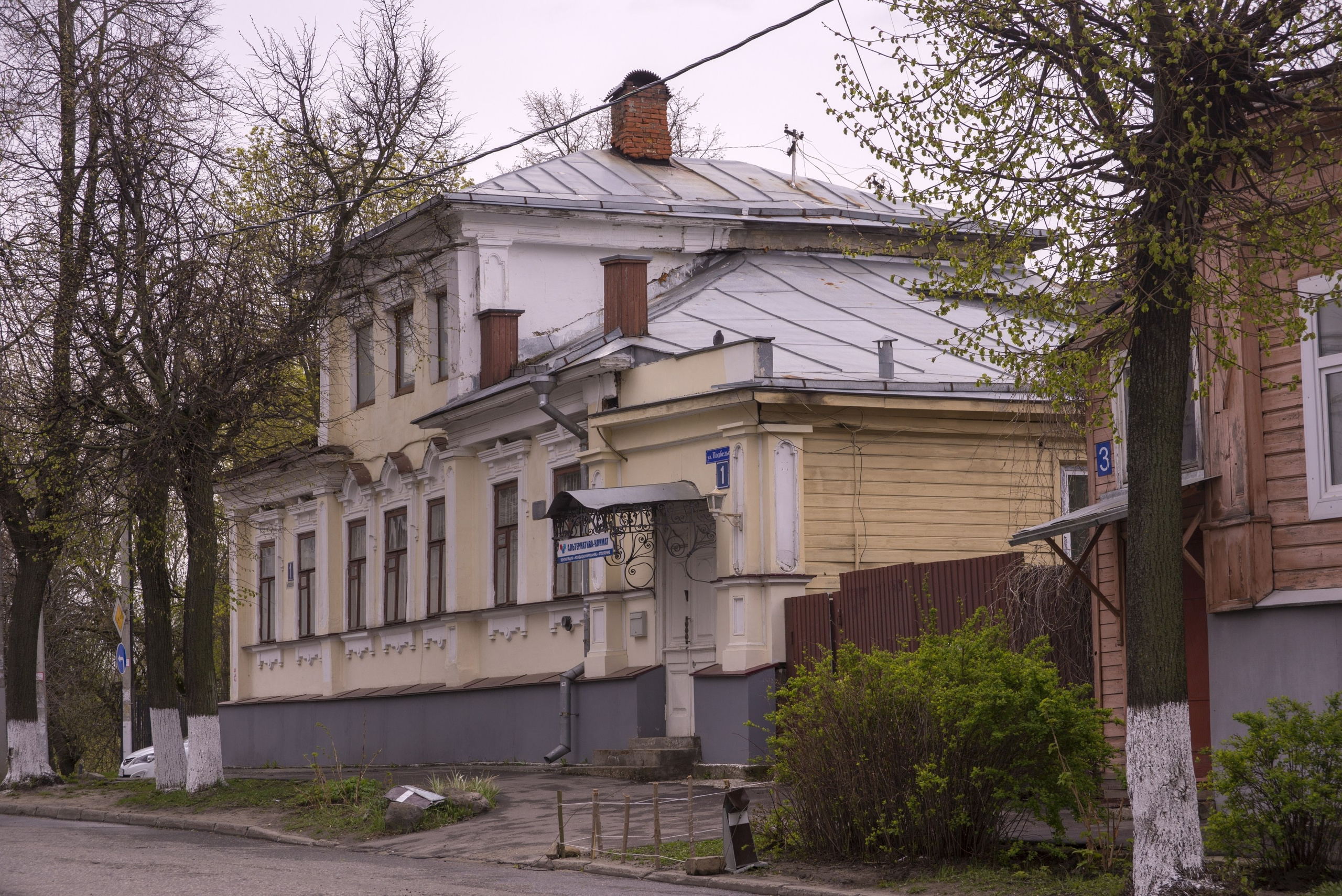 Владимир. Май 2022. Игорь Жучков. Россия увиденная глазами путешествующего фотографа