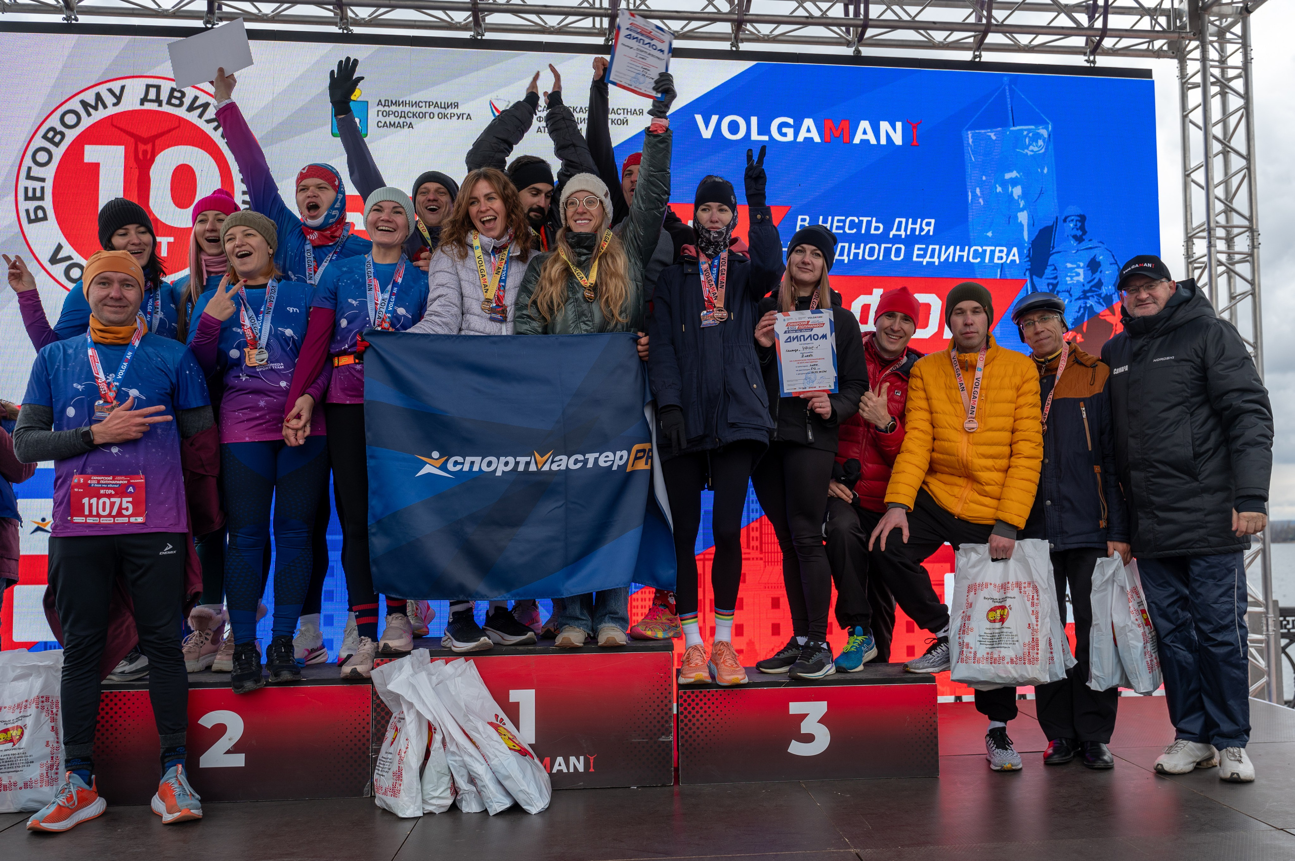 Самарский полумарафон Volgaman. Фотограф в Самаре