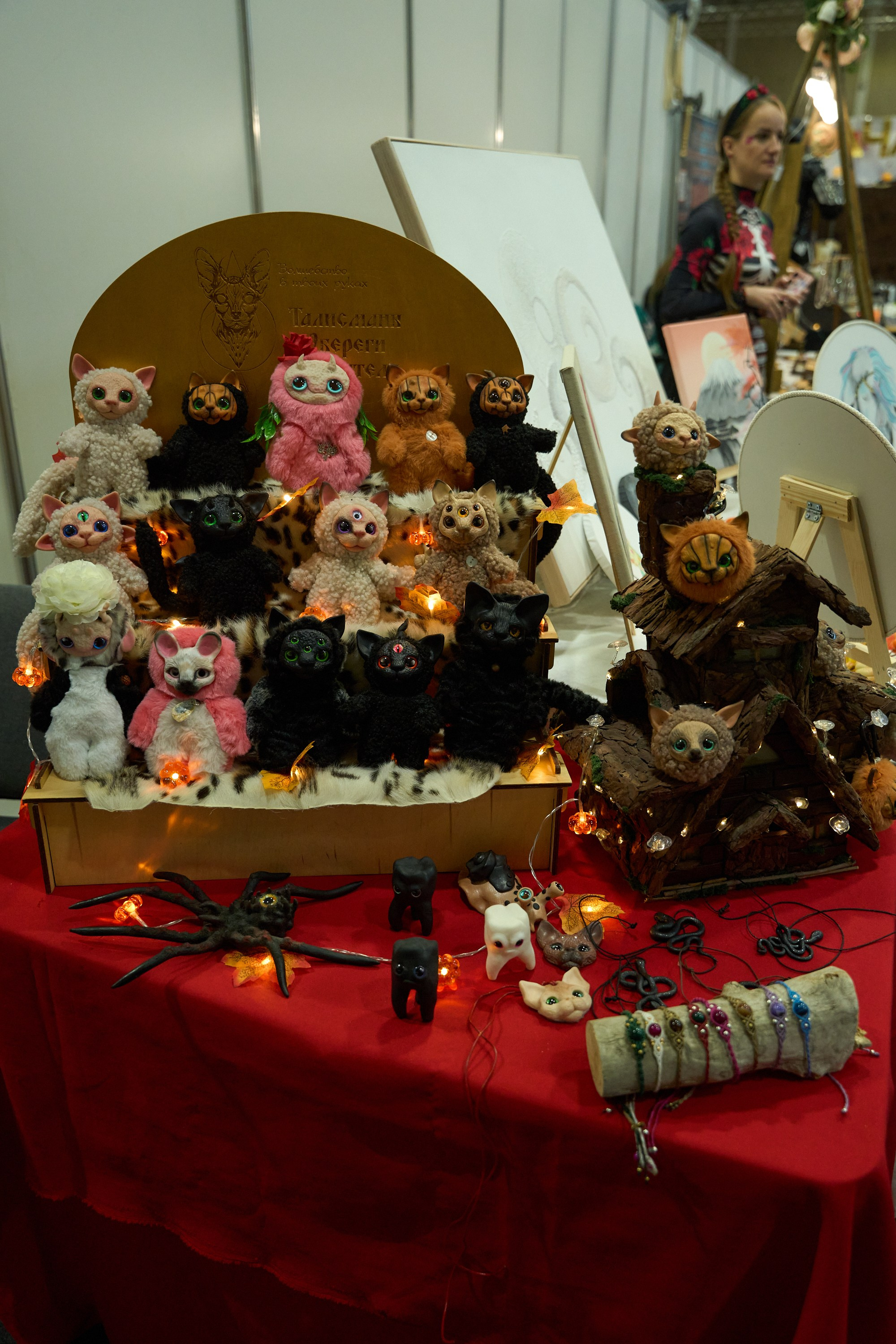 Supercon 2025. Александр Сазонов Красноярск