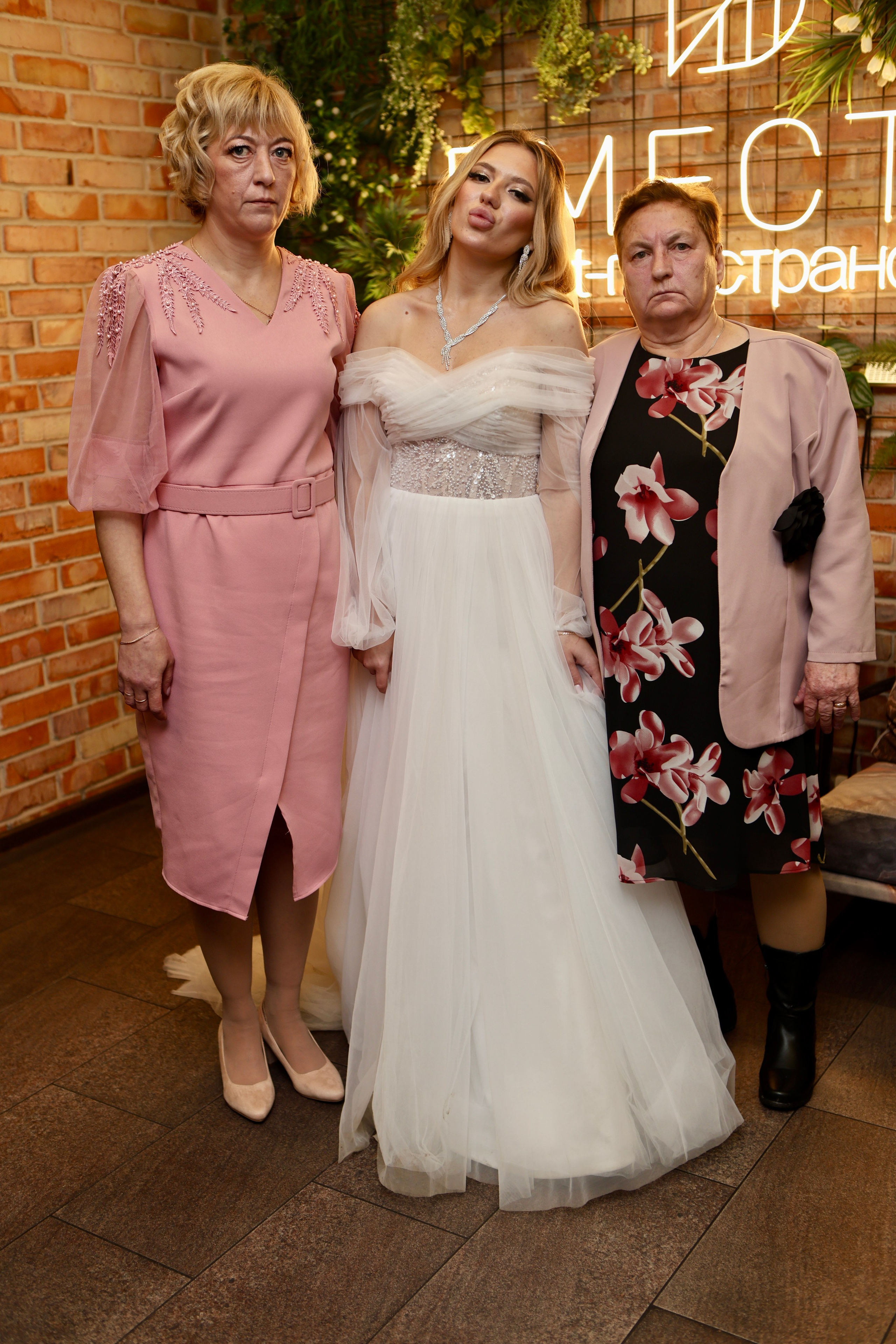 Свадьба Людмилы и Дениса. Фотограф в Курске Смирнов Евгений