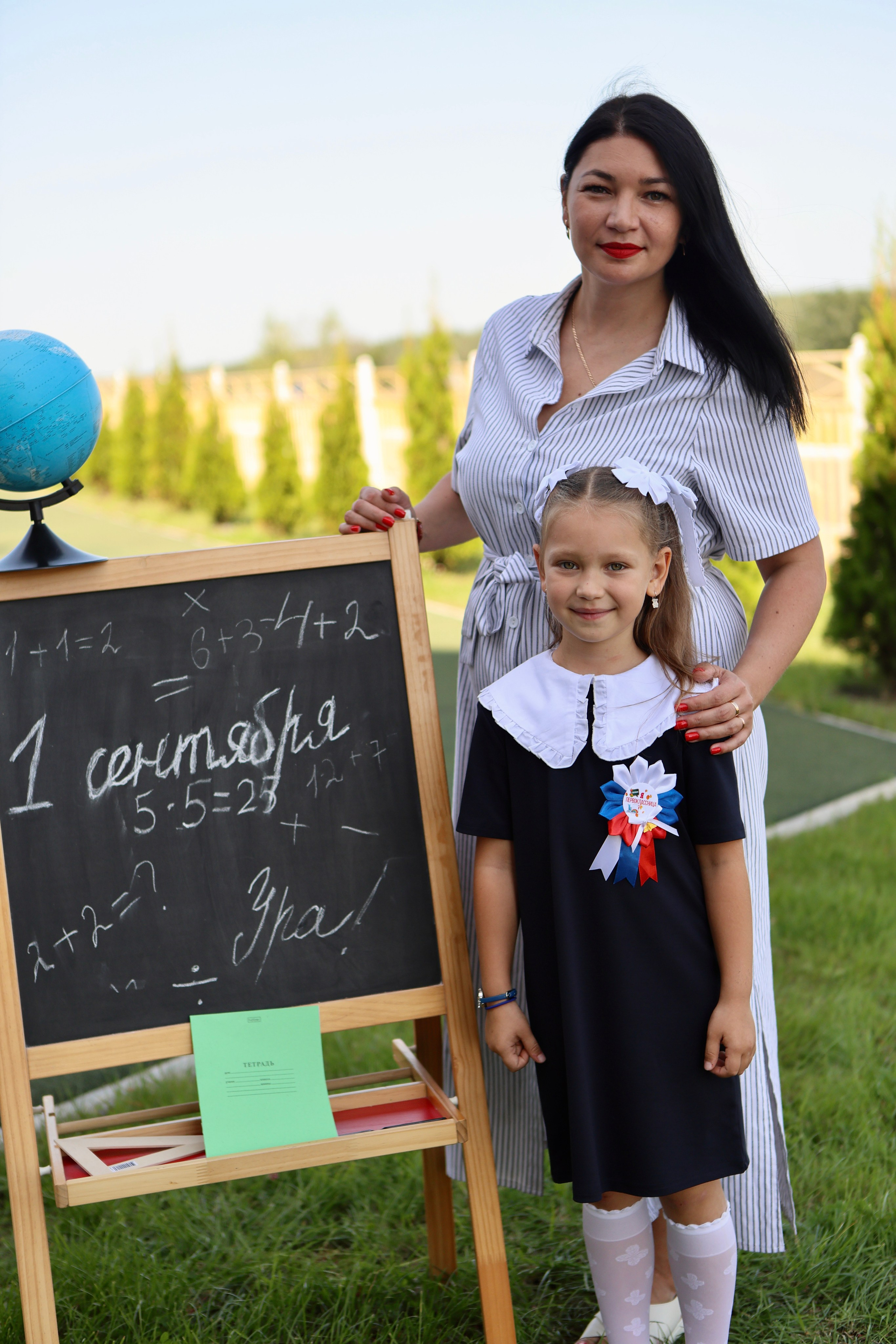 Первое сентября. Фотограф в Курске Смирнов Евгений