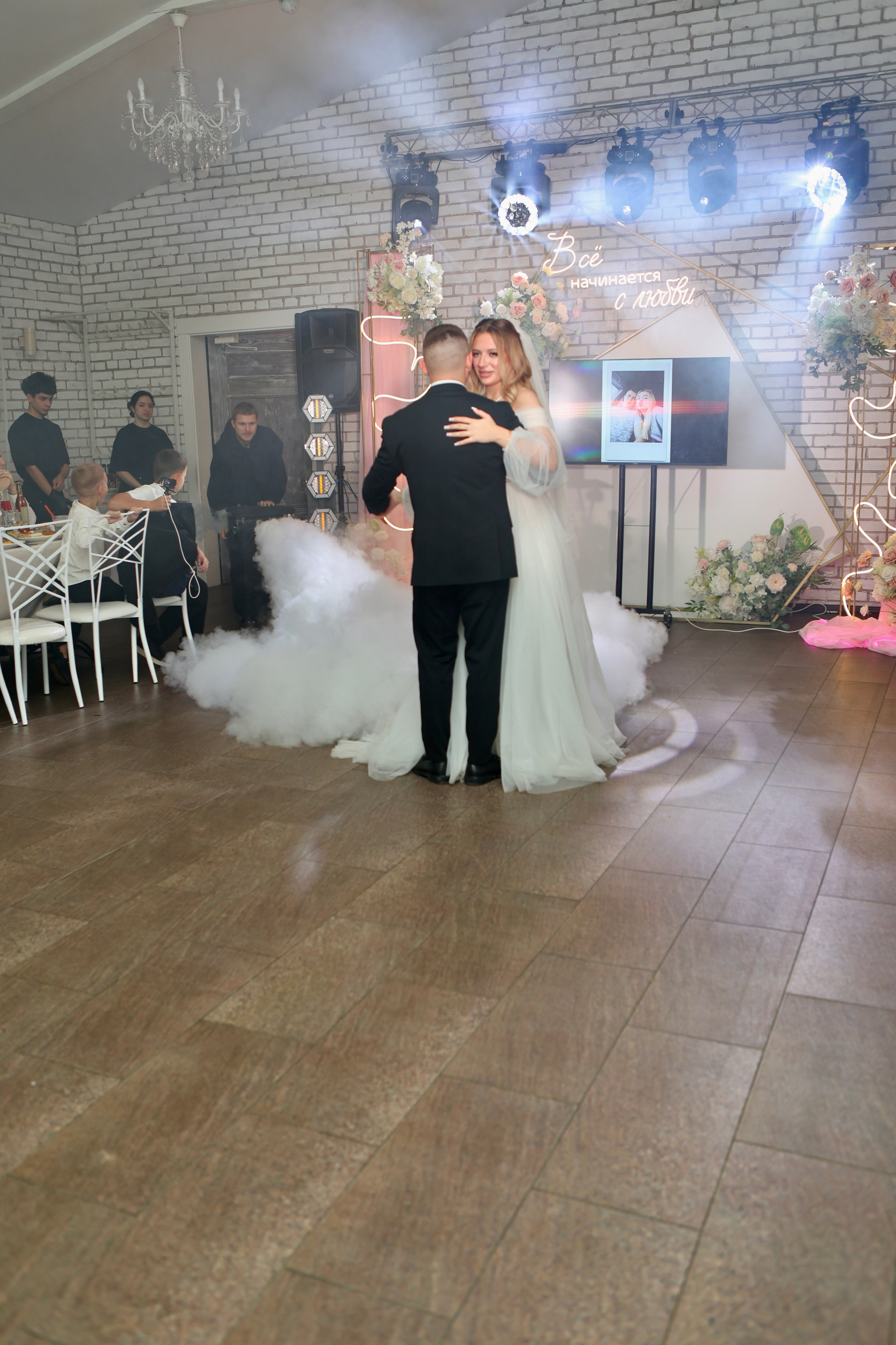 Свадьба Людмилы и Дениса. Фотограф в Курске Смирнов Евгений