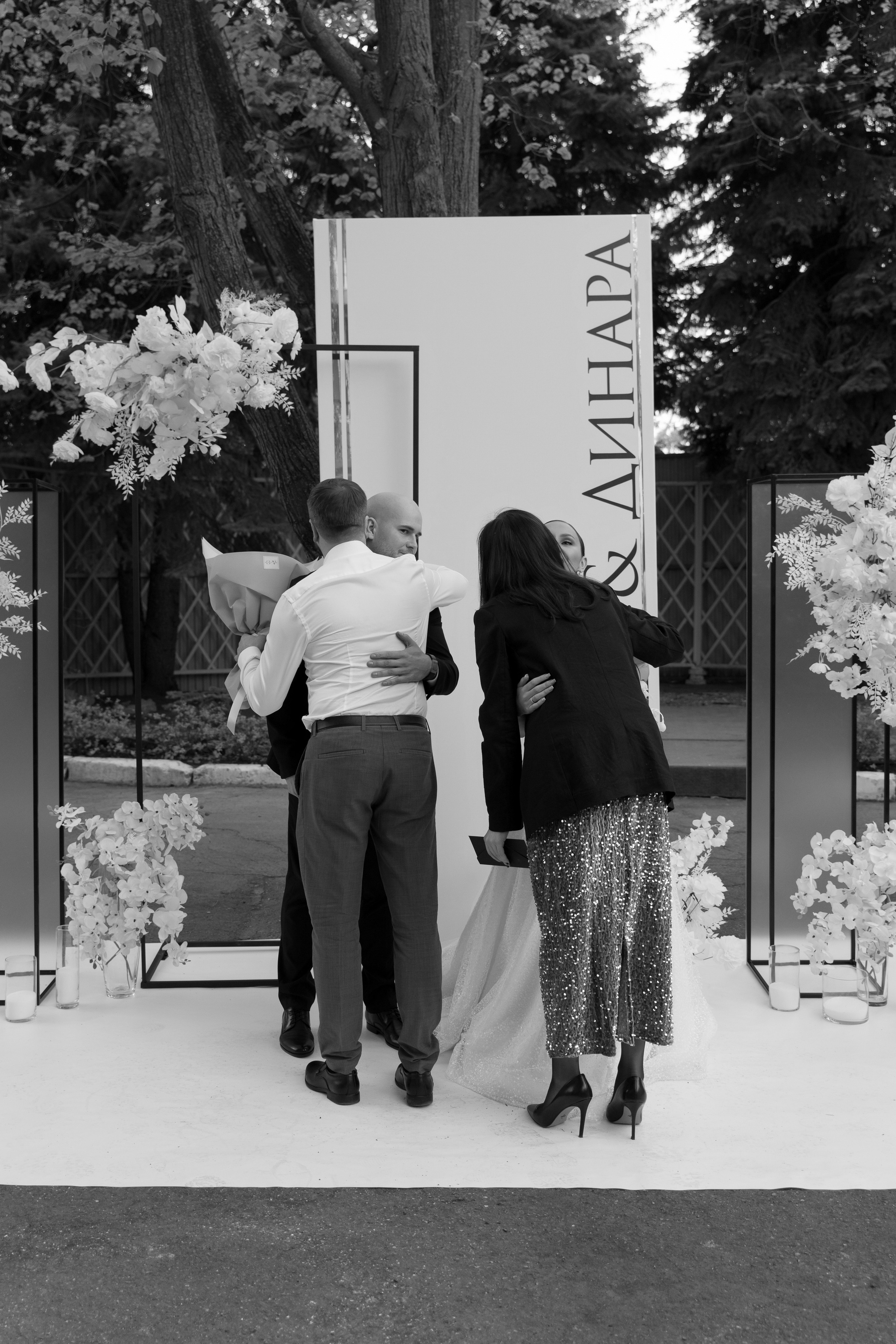 Иван и Динара. Свадебный фотограф в Самаре и СПБ Наталия Константинова