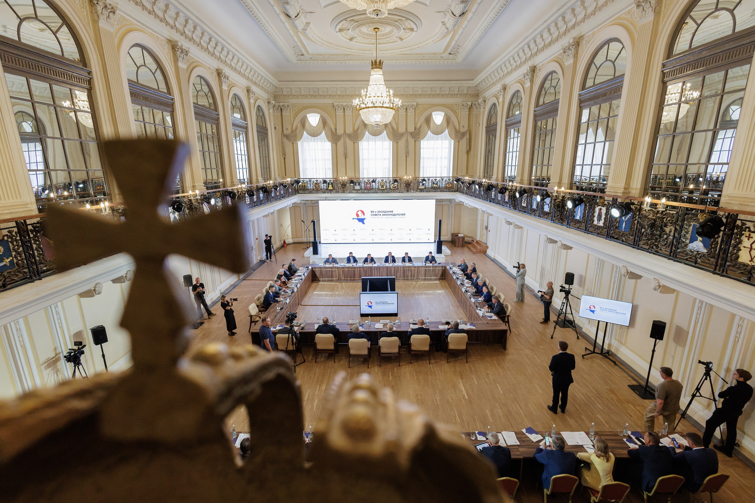 Совет Законодателей ПФО. РЕПОРТАЖНЫЙ ФОТОГРАФ СОЧИ СЕРГЕЙ КАНАДА