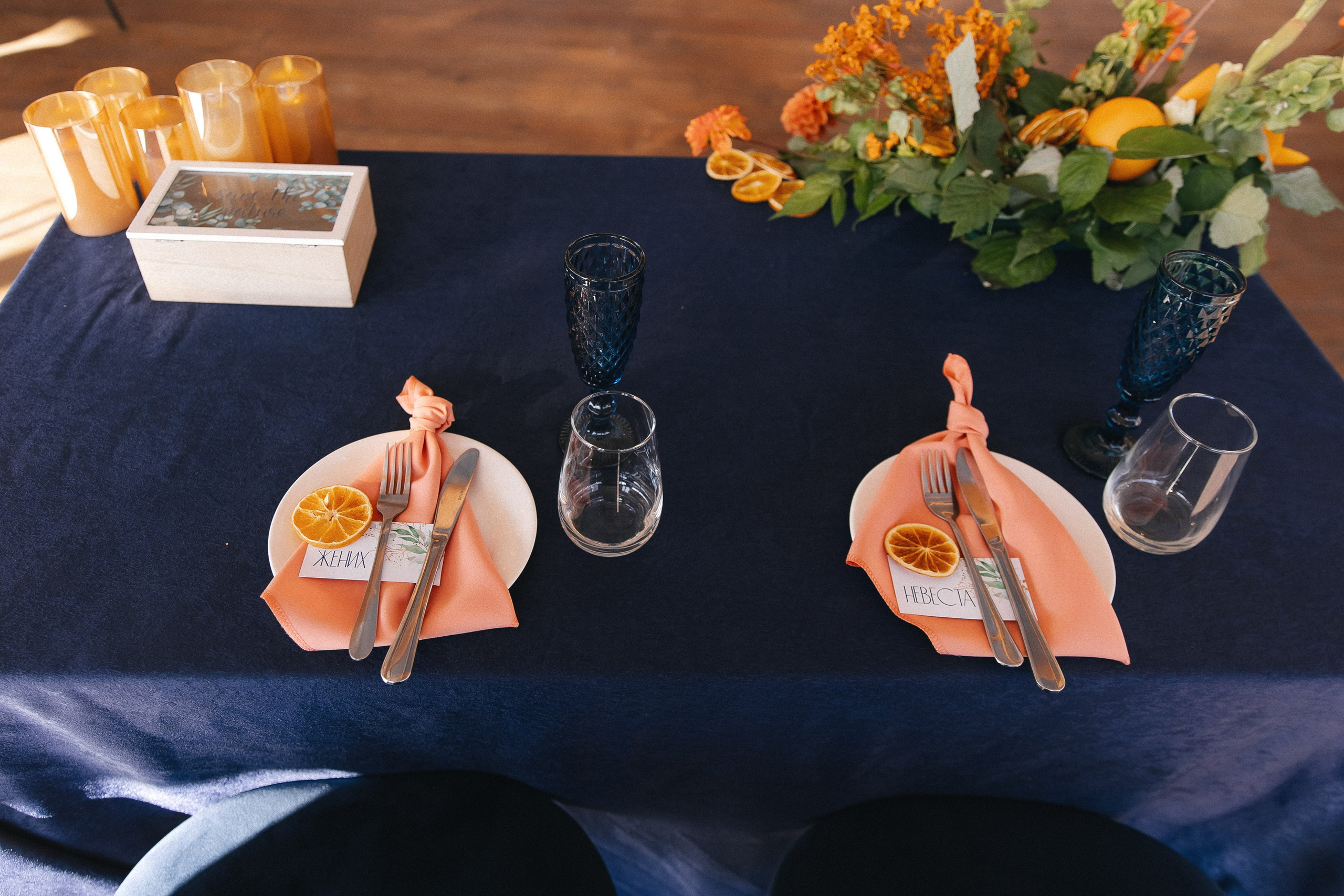 «ВМЕСТЕ МЫ ЯРЧЕ». Maria Startseva Photo