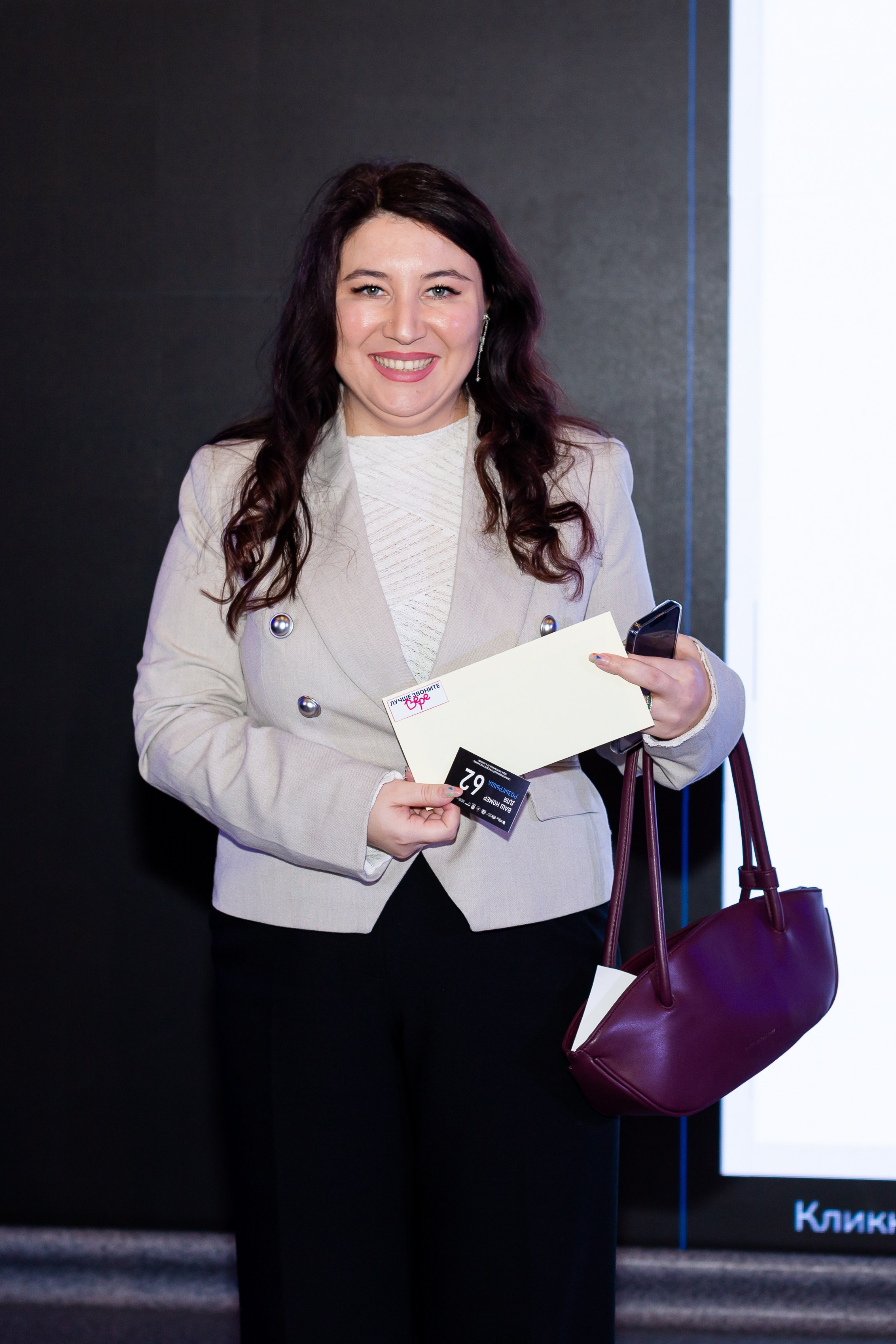 Конференция «Кадровый потенциал региона». Ирина Квасова | Фотограф в стиле VOGUE | Тюмень