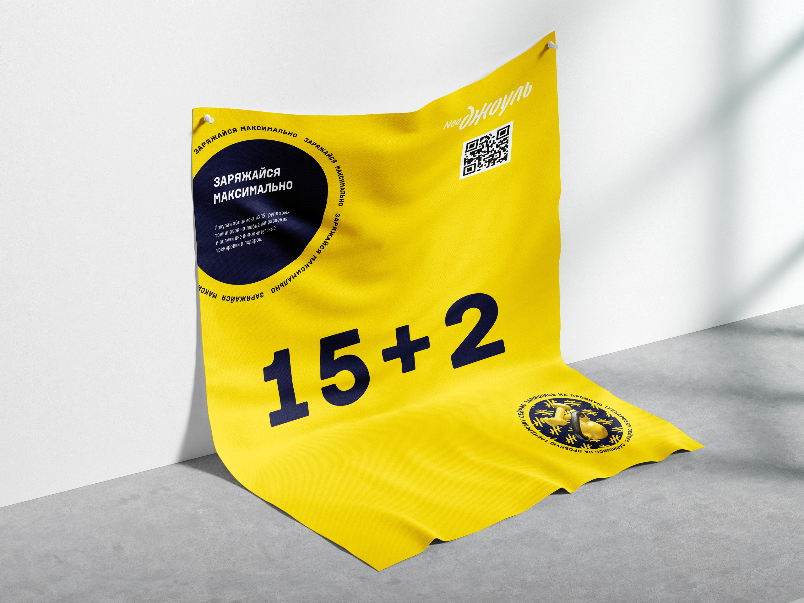 РАЗРАБОТКА САЙТОВ