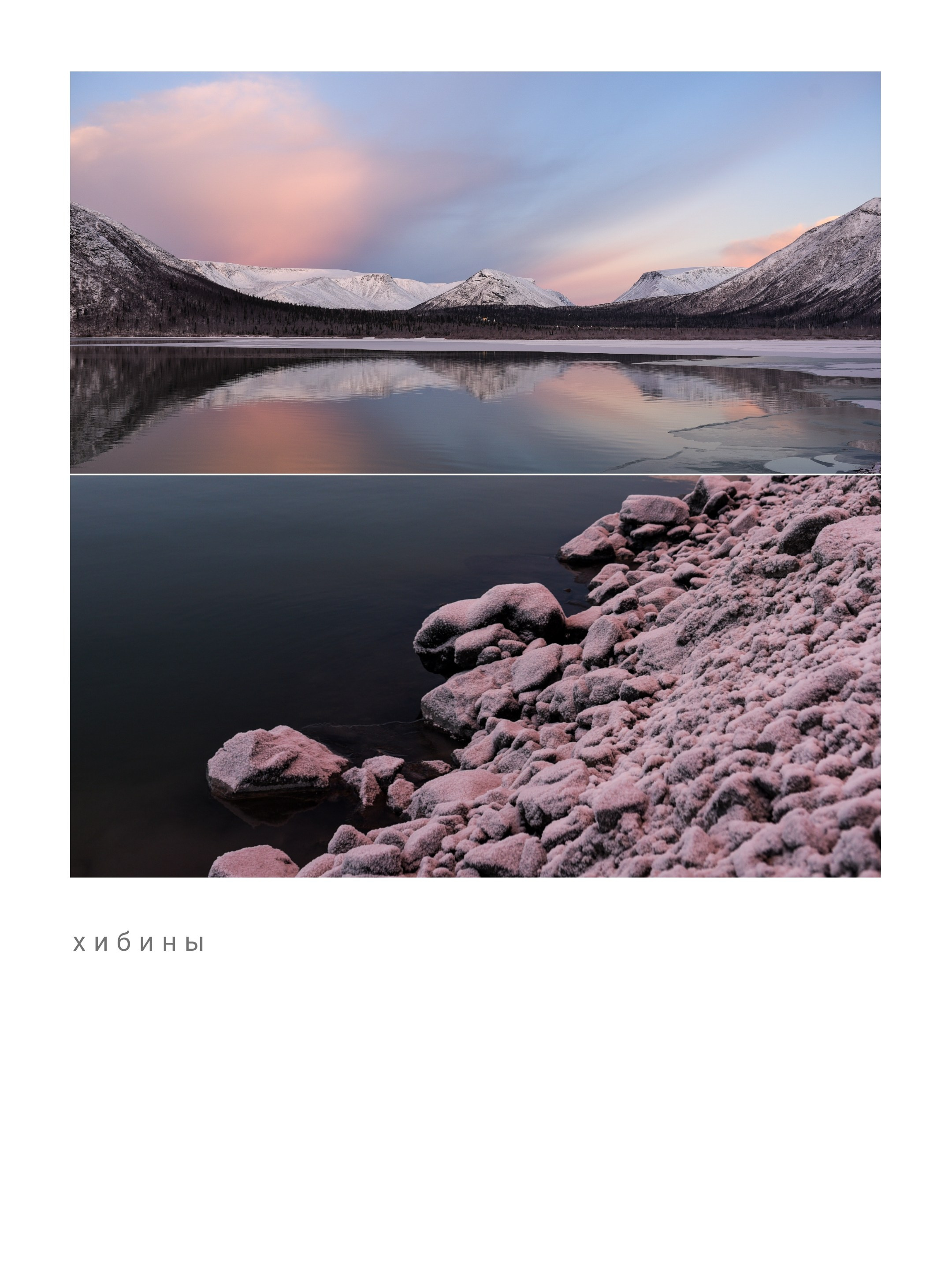 Postcards. Anastasia Serdyuk, travel photographer, travel photo, portraits, stories, fineart prints