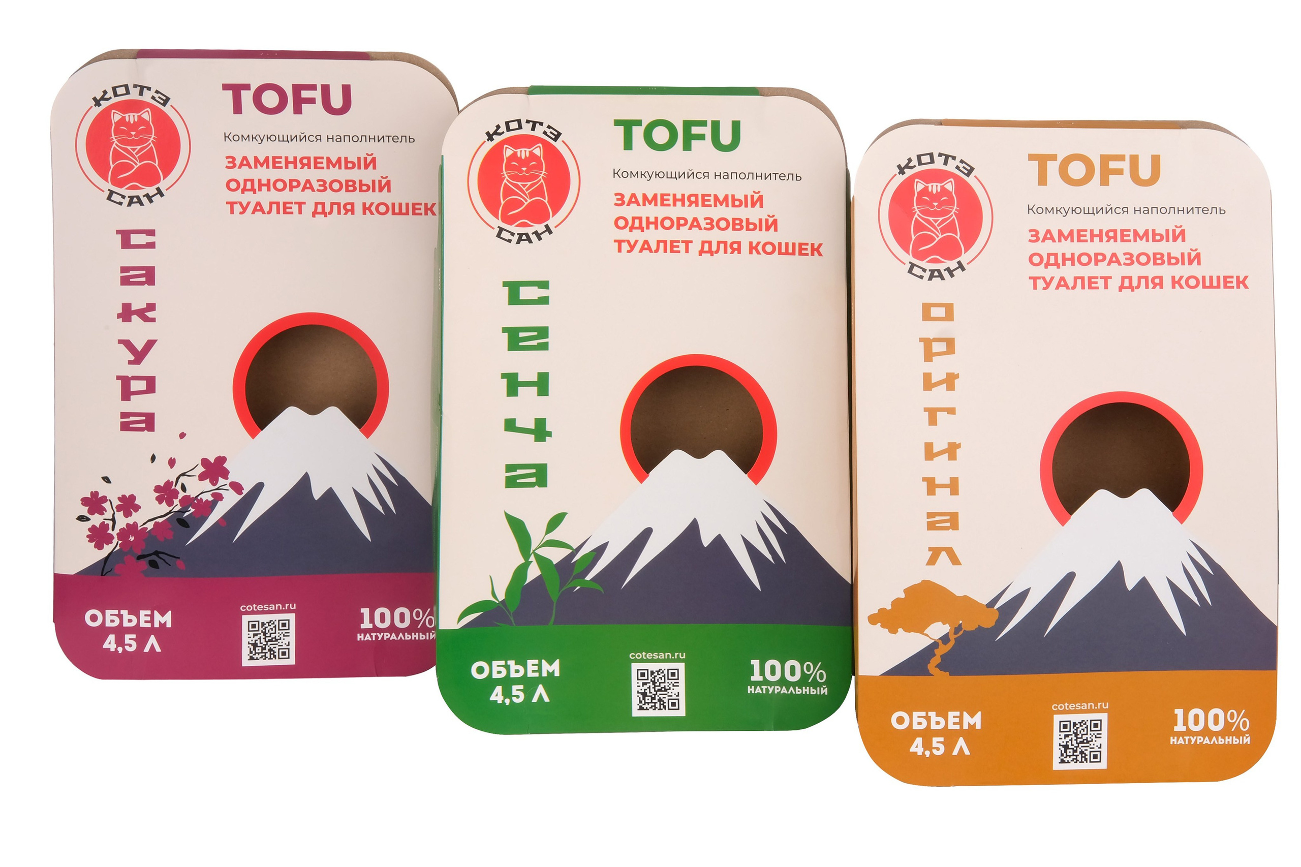 Зоотовары: Профессиональная предметная съемка для маркетплейсов в Москве | Гурьянова Ольга