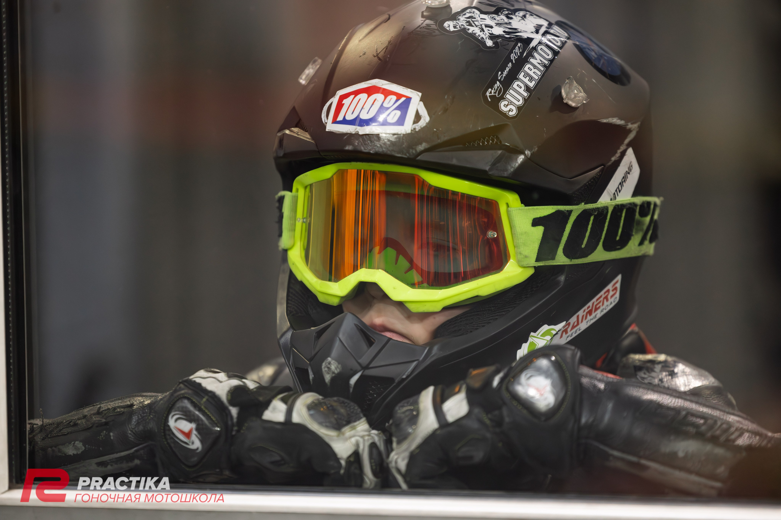 Гонка на выносливость 27.12.2024