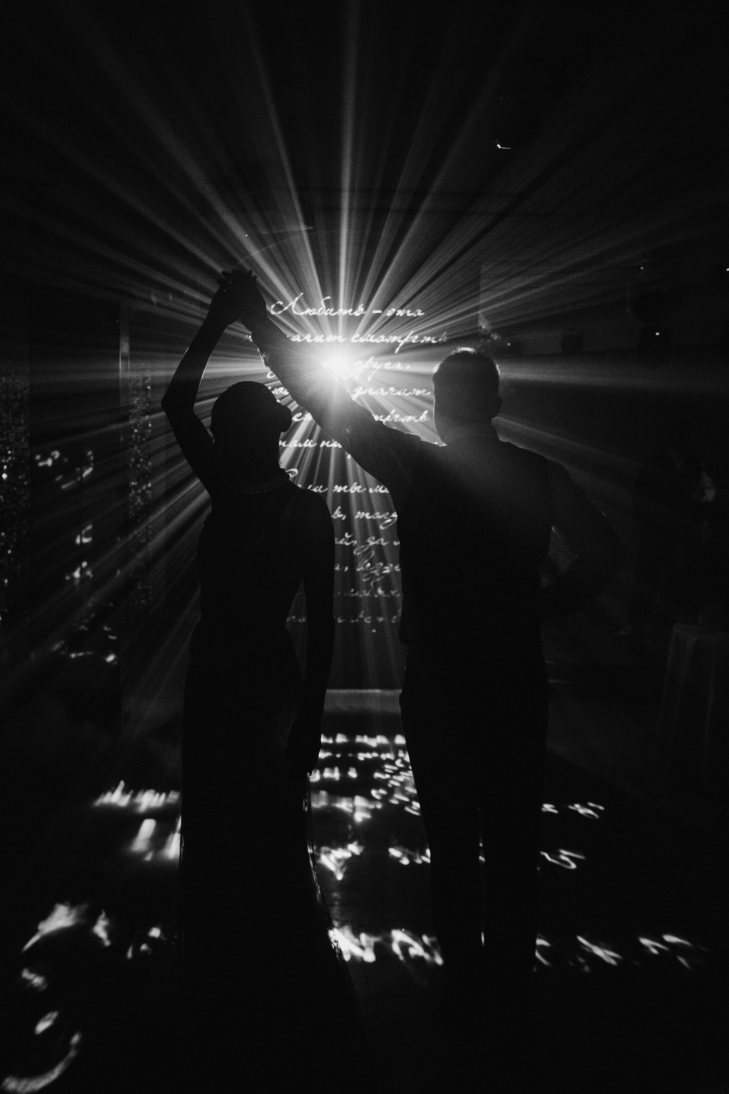 Ангелина и Руслан. Juliashtondic. photo