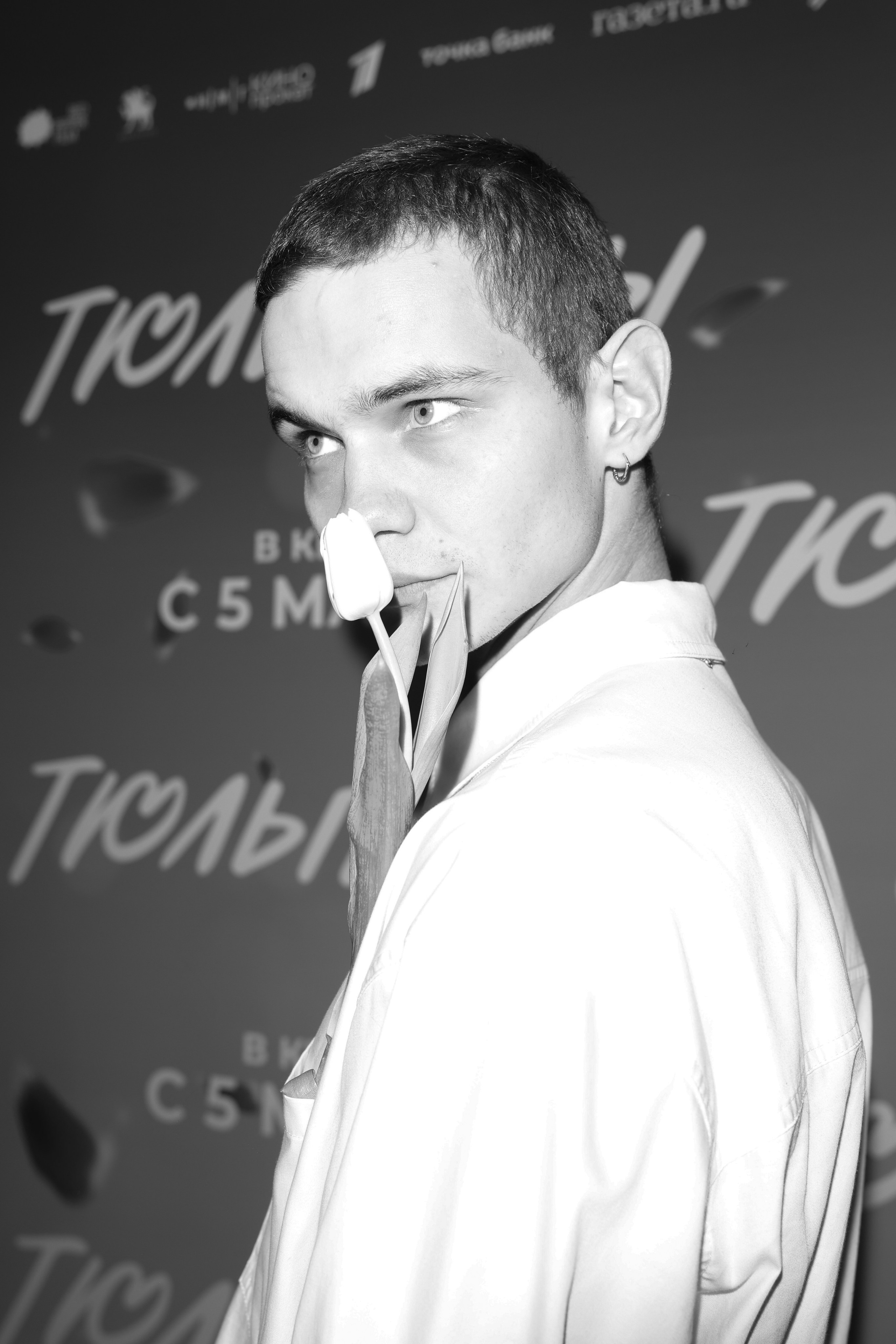 ТЮЛЬПАНЫ. Nikolskayasecular