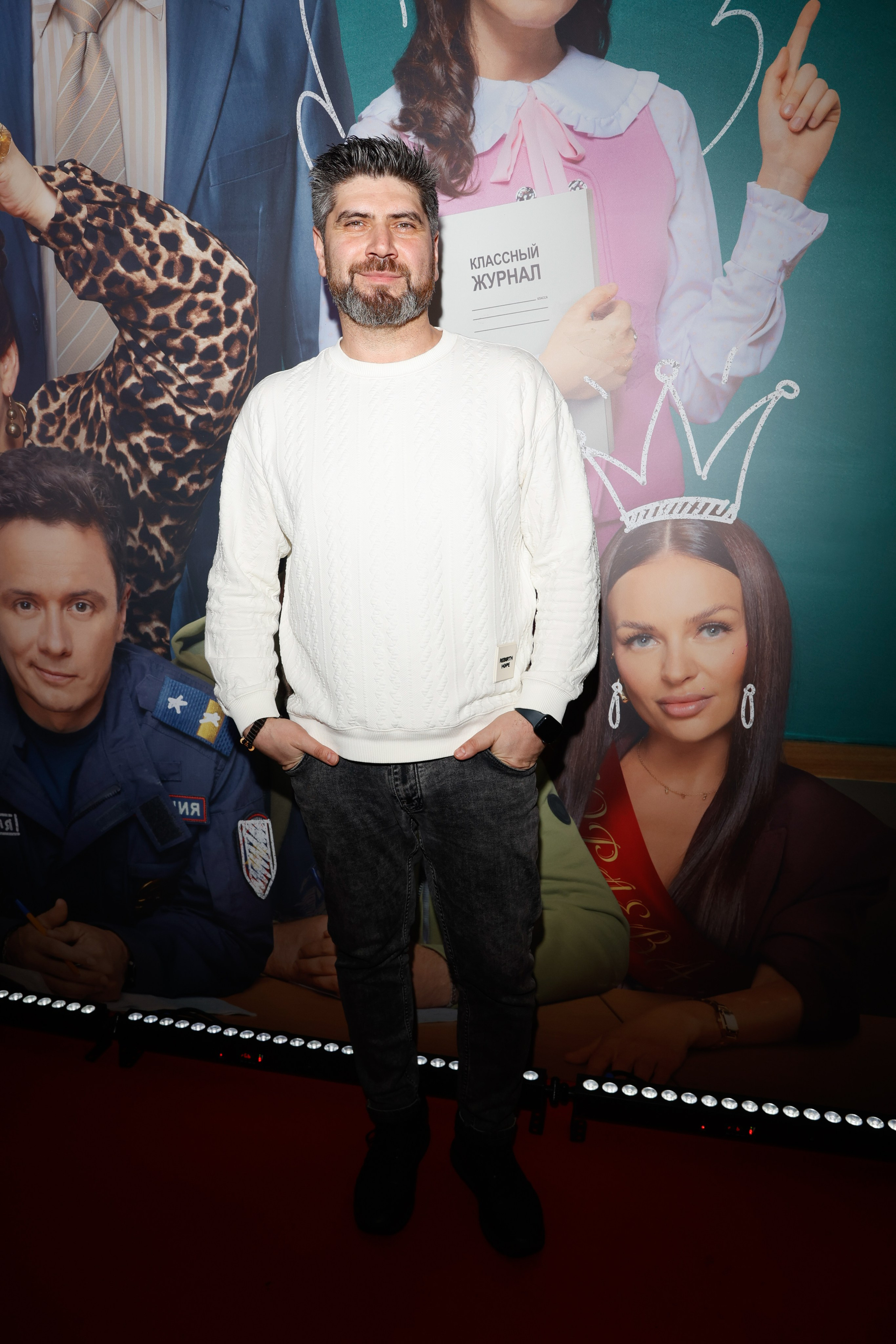 ВЕЧЕРНЯЯ ШКОЛА. Nikolskayasecular