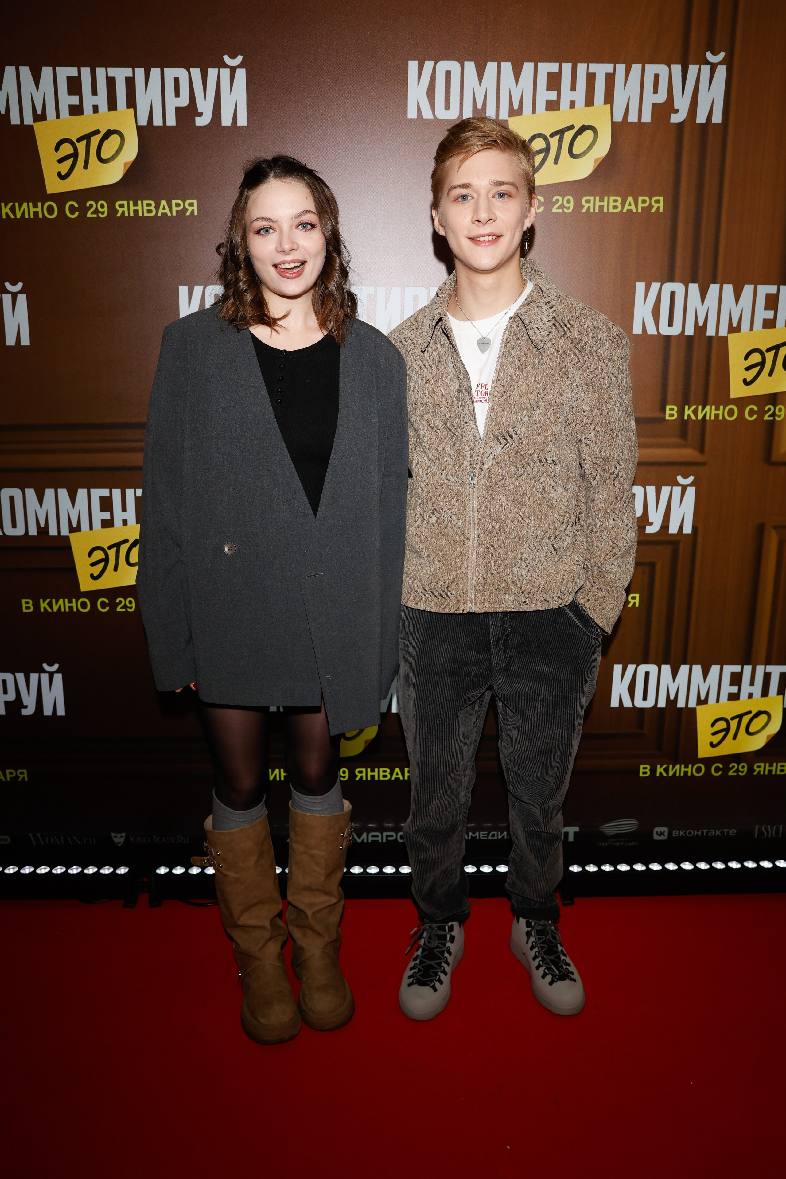 КОММЕНТИРУЙ ЭТО. Nikolskayasecular