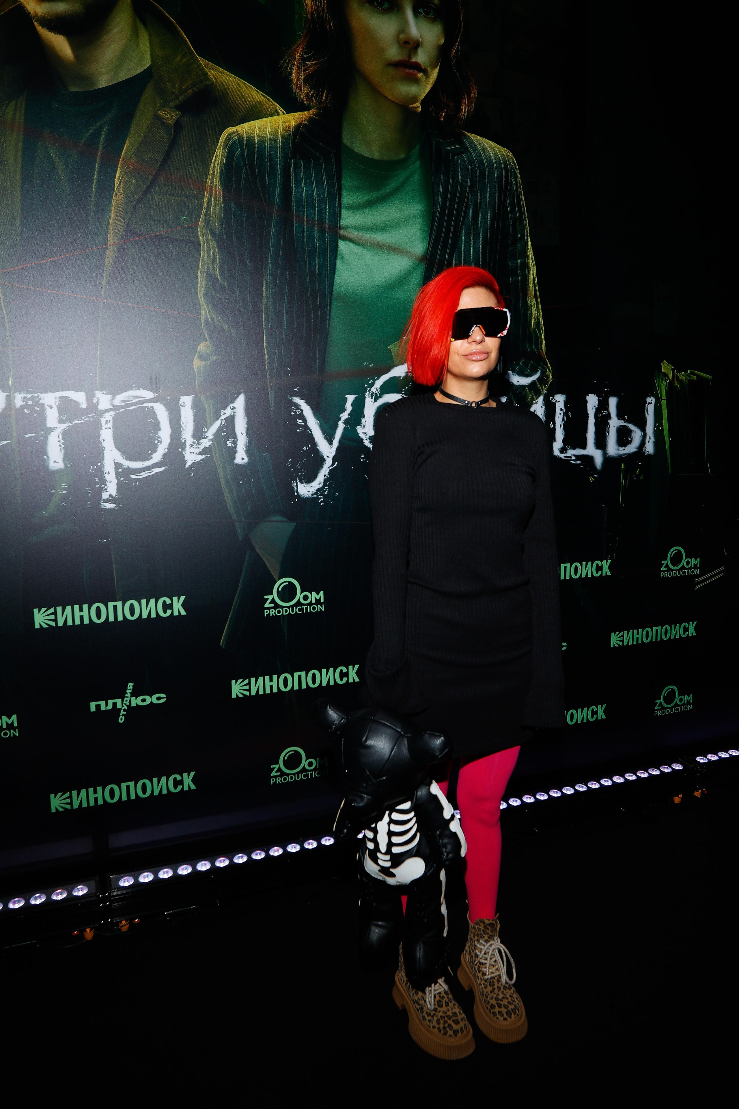 Внутри убийцы |Кинотеатр Художественный | Кинопоиск. Nikolskayasecular