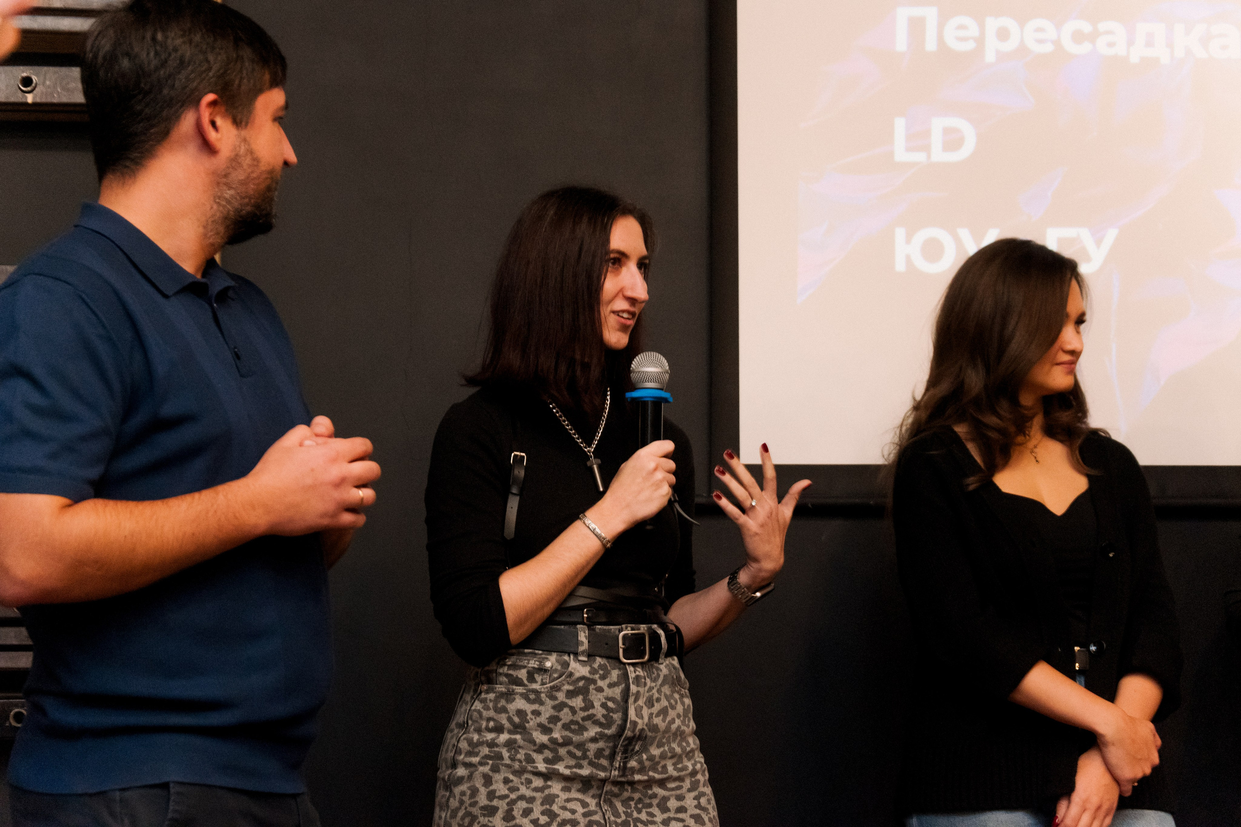 ЗАВОД. КЦ11. Фотограф в Челябинске Любовь Денисенко