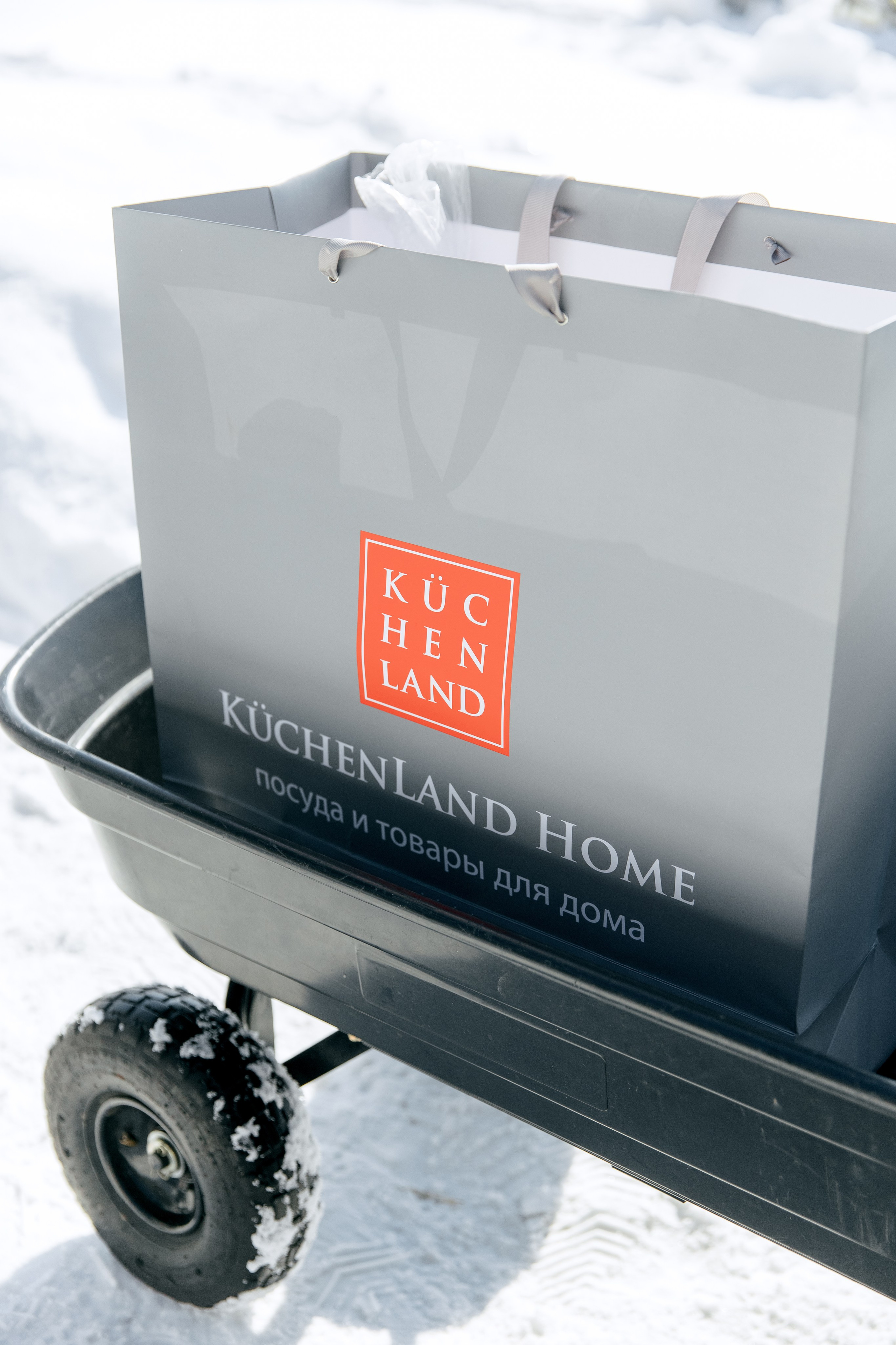 ДЕНЬ ДОЖДЕНИЯ ЕКАТЕРИНЫ. Фотограф в Красноярске