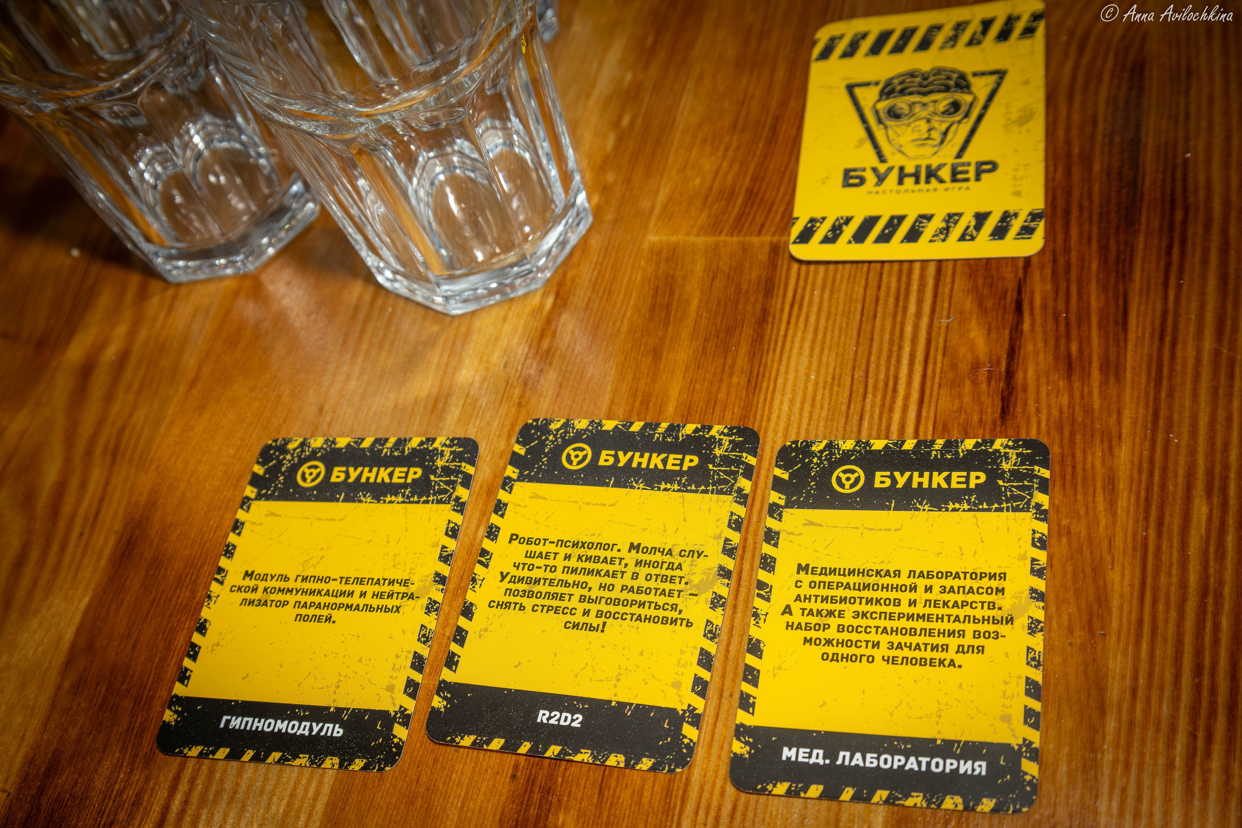 Школьные мероприятия. Семейный и свадебный фотограф в Москве и Домодедово Анна Авилочкина