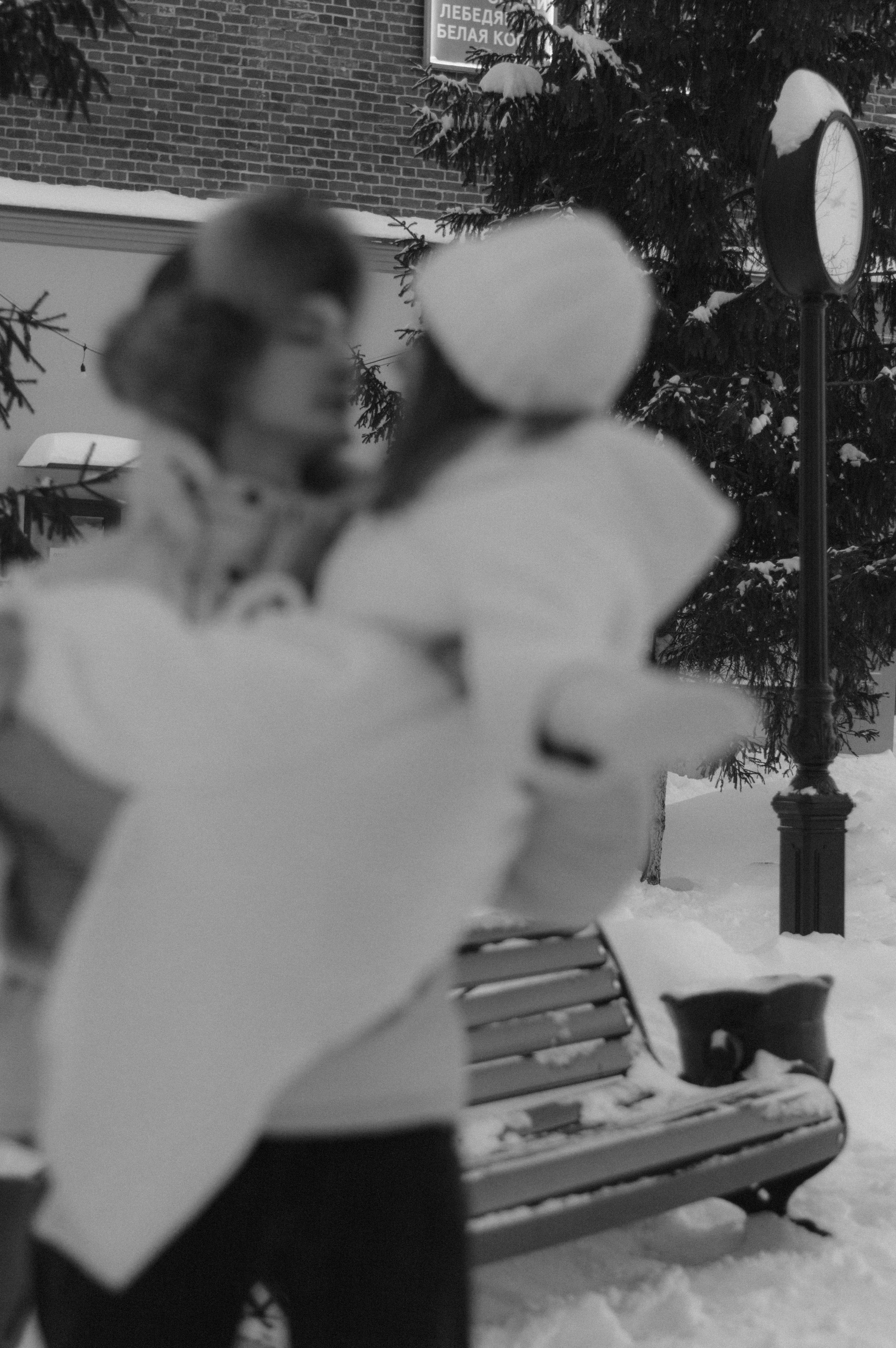 Зимняя лавстори фотосессия на улице. Дарья и Даниил. Портретный и лавстори фотограф в Стерлитамаке Альбина Шарт