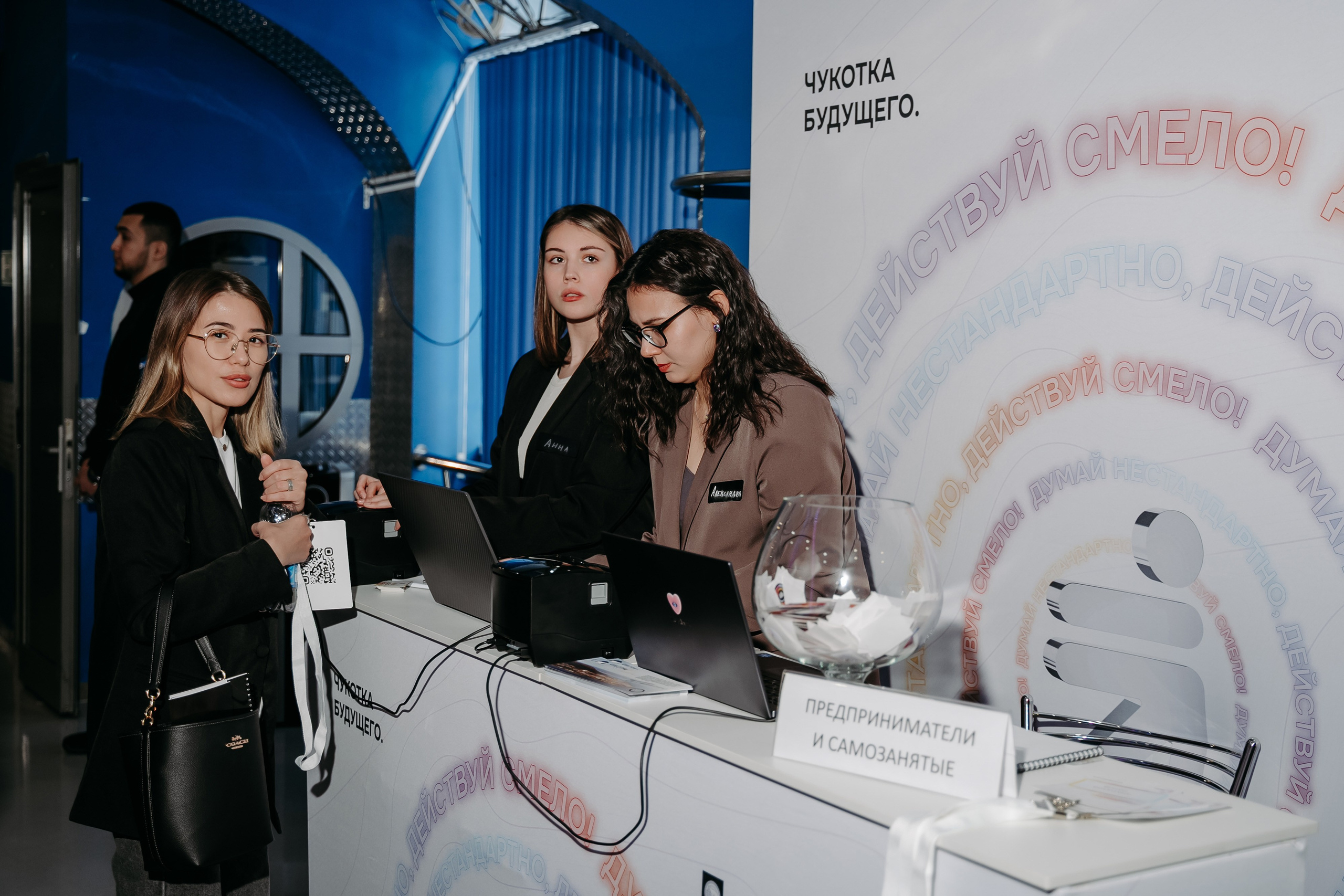 Чукотка_будущего_1.03.25. Репортажный и свадебный фотограф в Москве Рая Небогатова