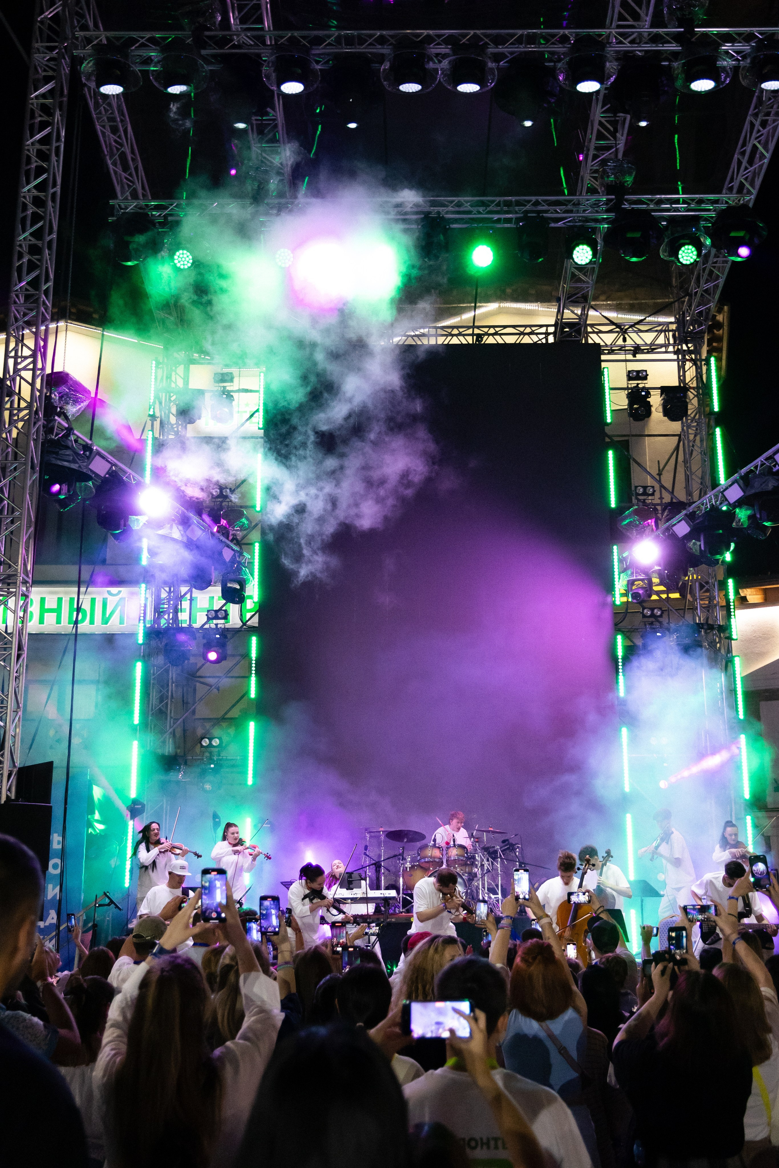 SINTEZA ORCHESTRA. Арина Тамочкина. Фотограф Краснодарю