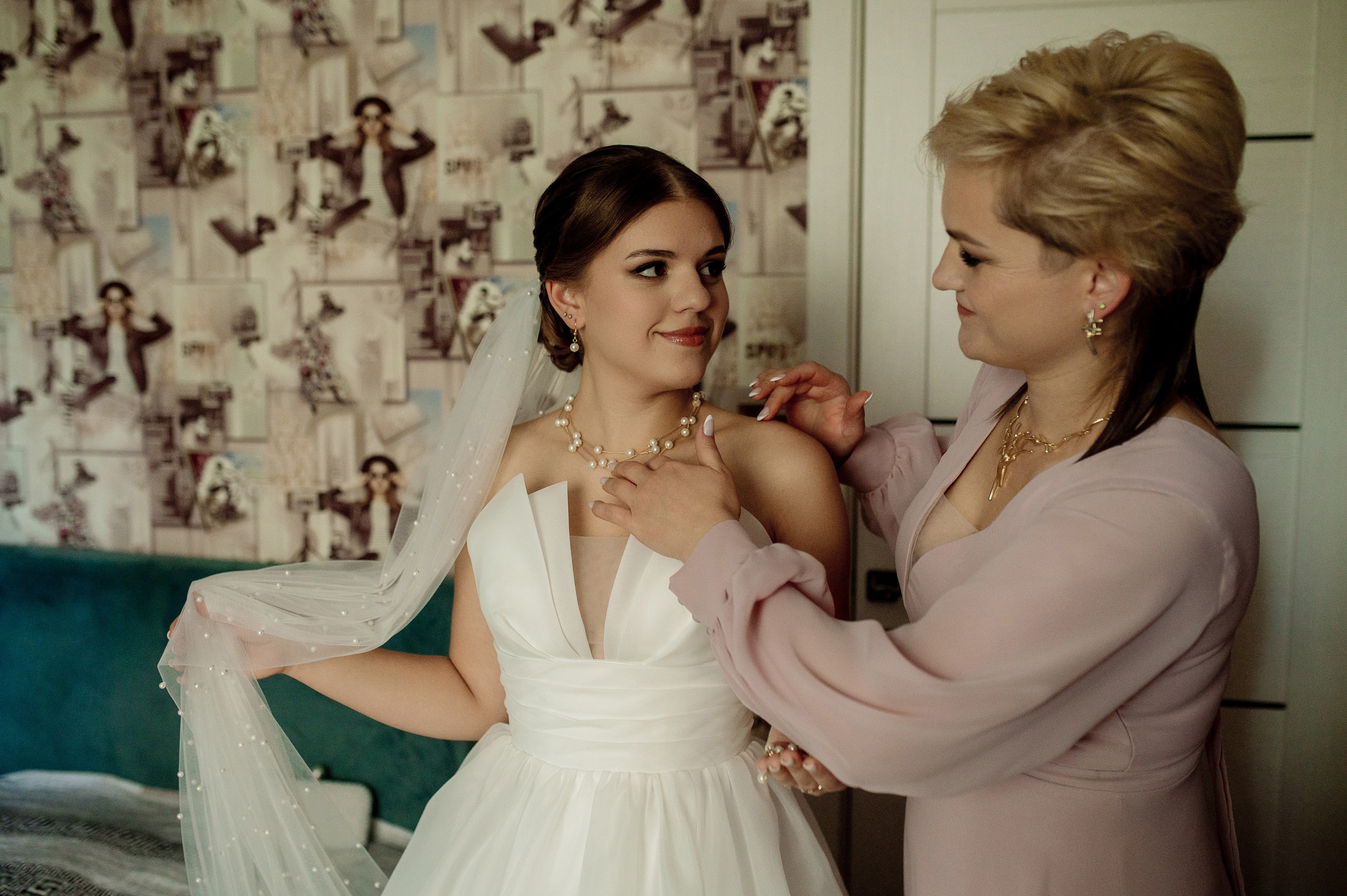 Денис и Даша. Фотограф Мария Стрелкова