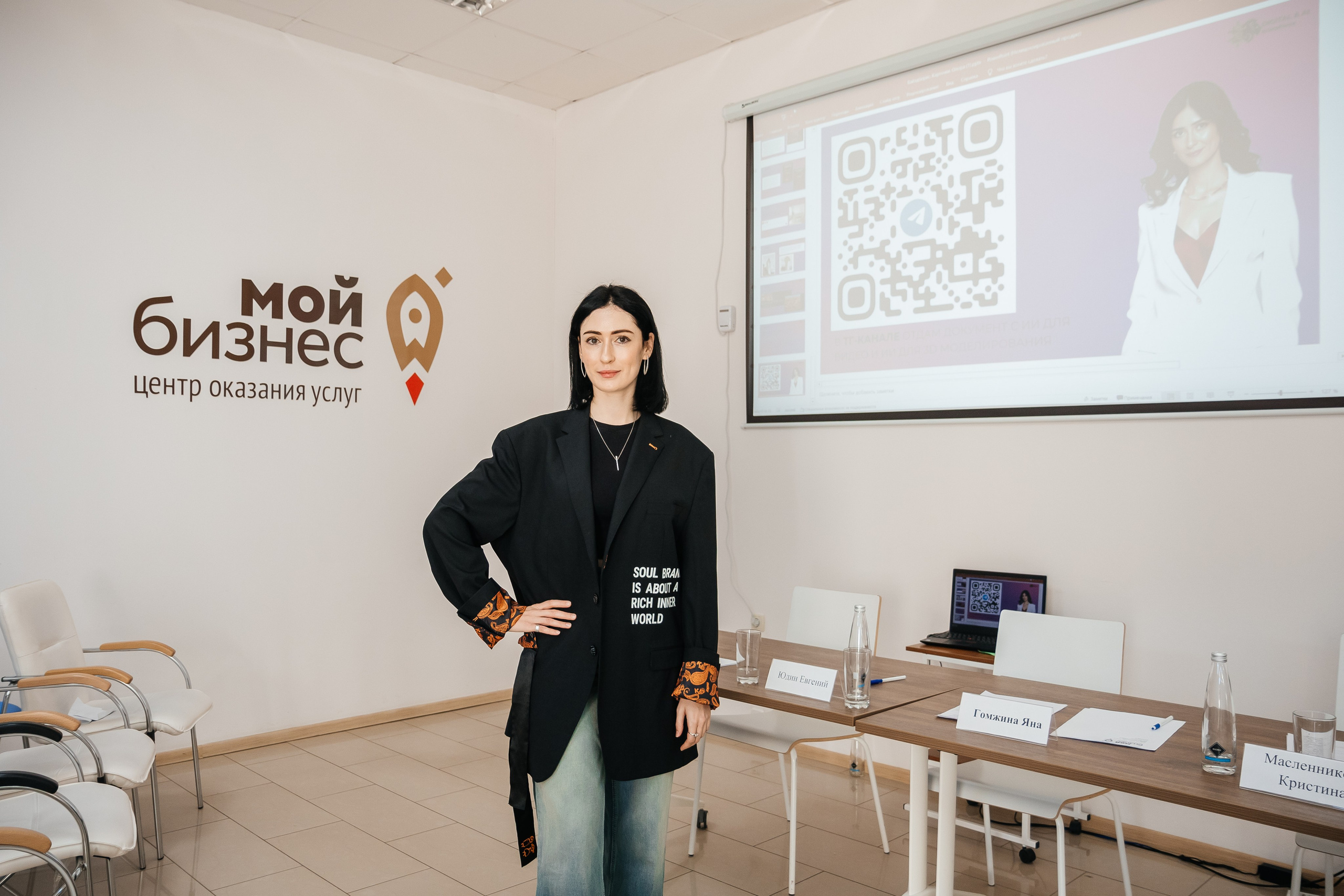 «ЭФФЕКТИВНАЯ РАБОТА НА МАРКЕТПЛЕЙСАХ» | Мой бизнес. Фотограф Александр Бигари