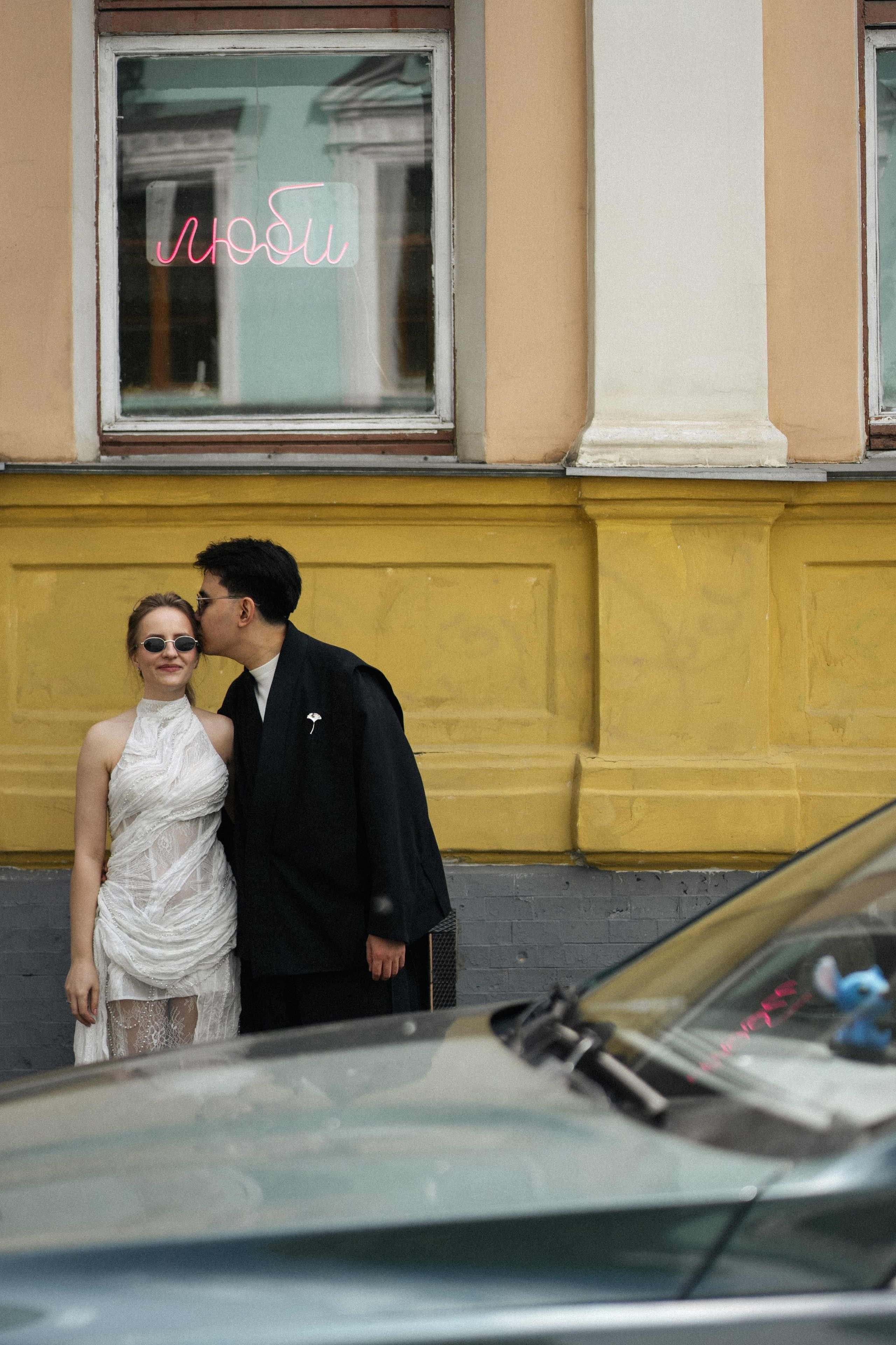 Иван и Екатерина. Wedding and family photographer