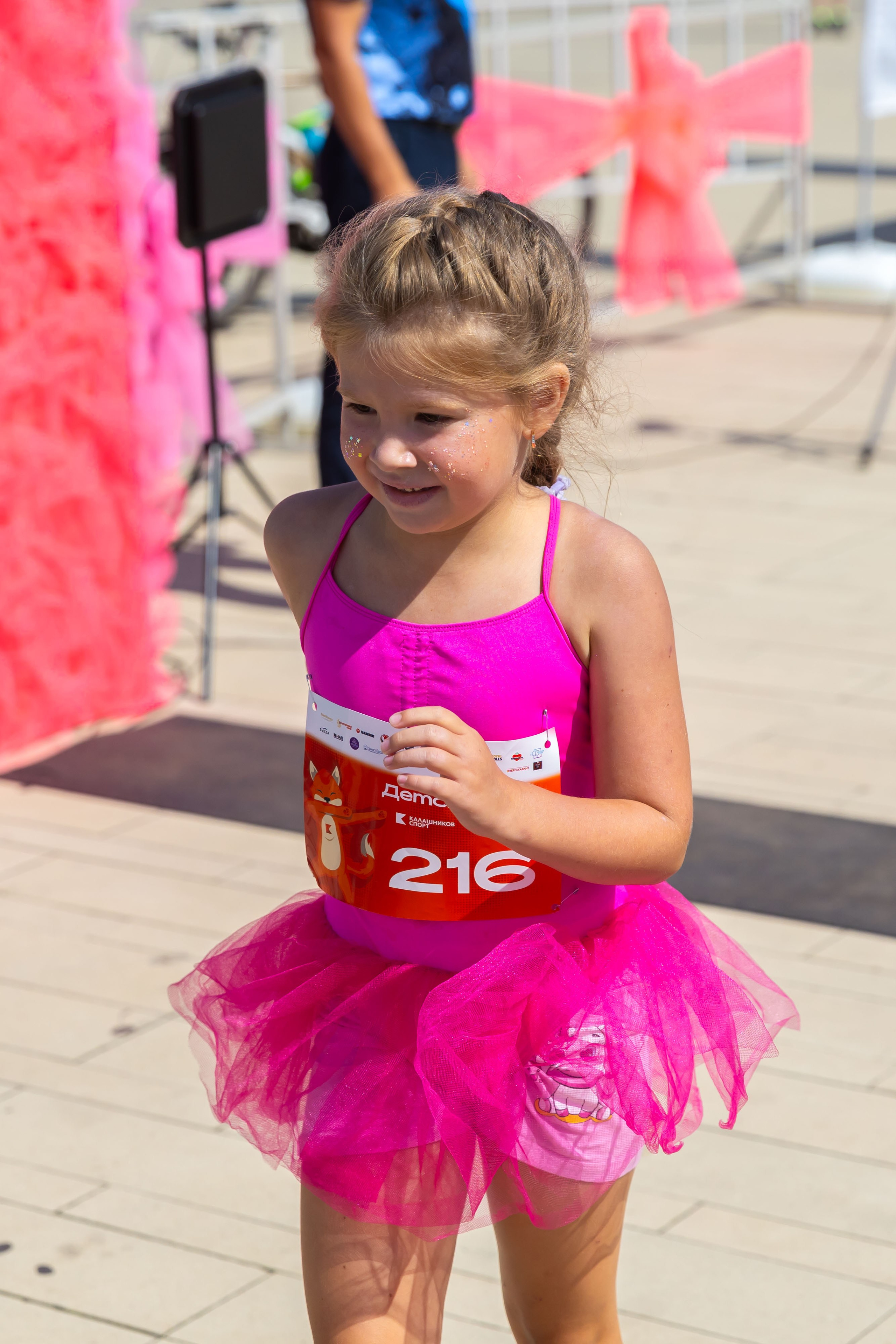 09.08.2025 День Физкультурника. ФОТОГРАФ ВИНОГРАДОВА ДАРЬЯ