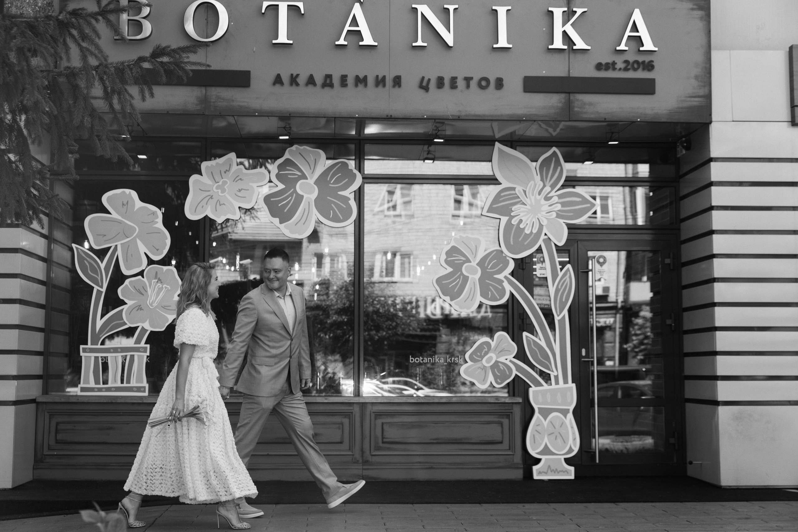 ЕКАТЕРИНА & АНТОН ` 27.06.25. Maria Startseva Photo