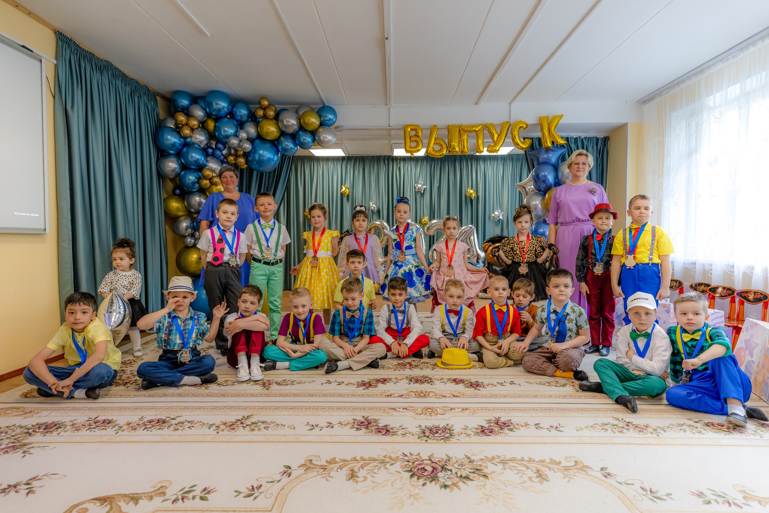 Выпускной для маленьких Стиляг. Детский и семейный фотограф Евгения Вахнеева Москва Зеленоград