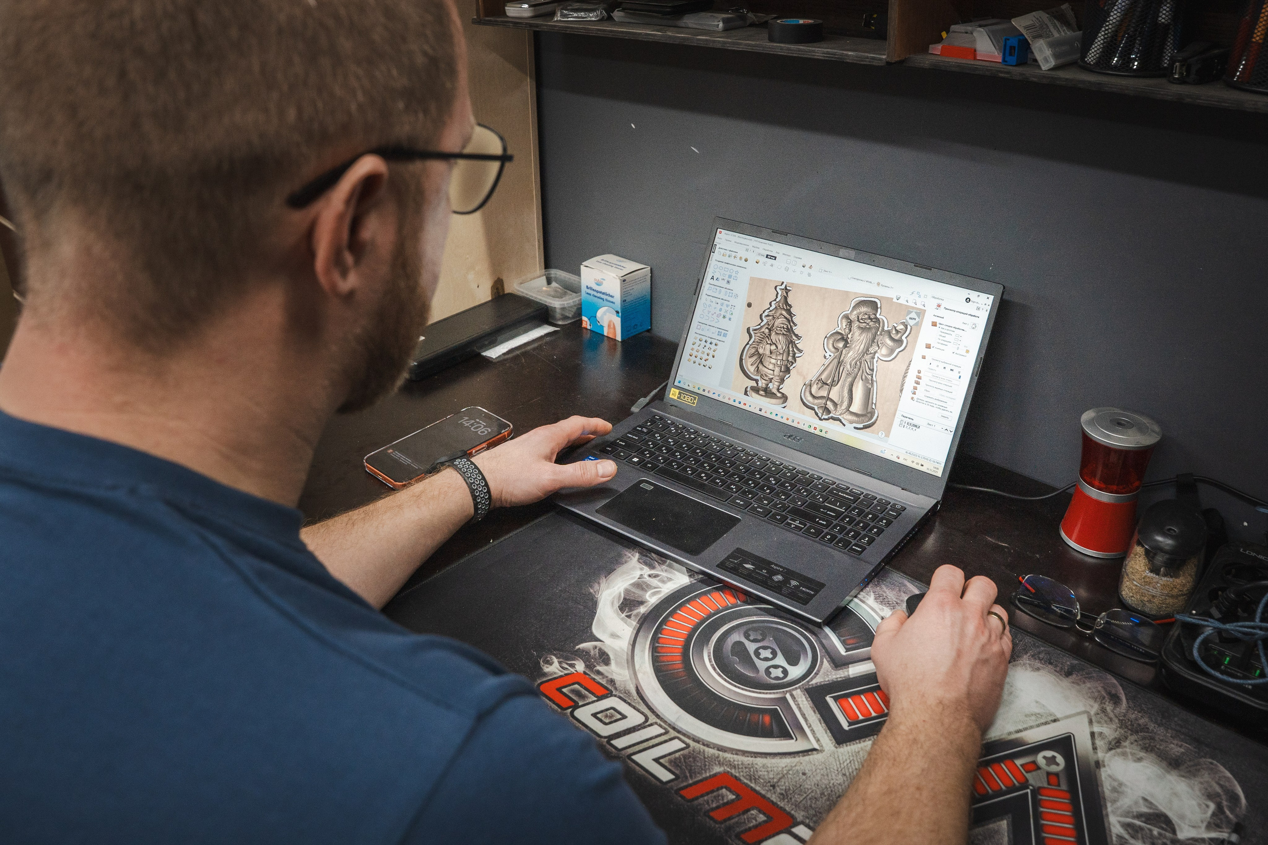 Дуб Forest. Главная