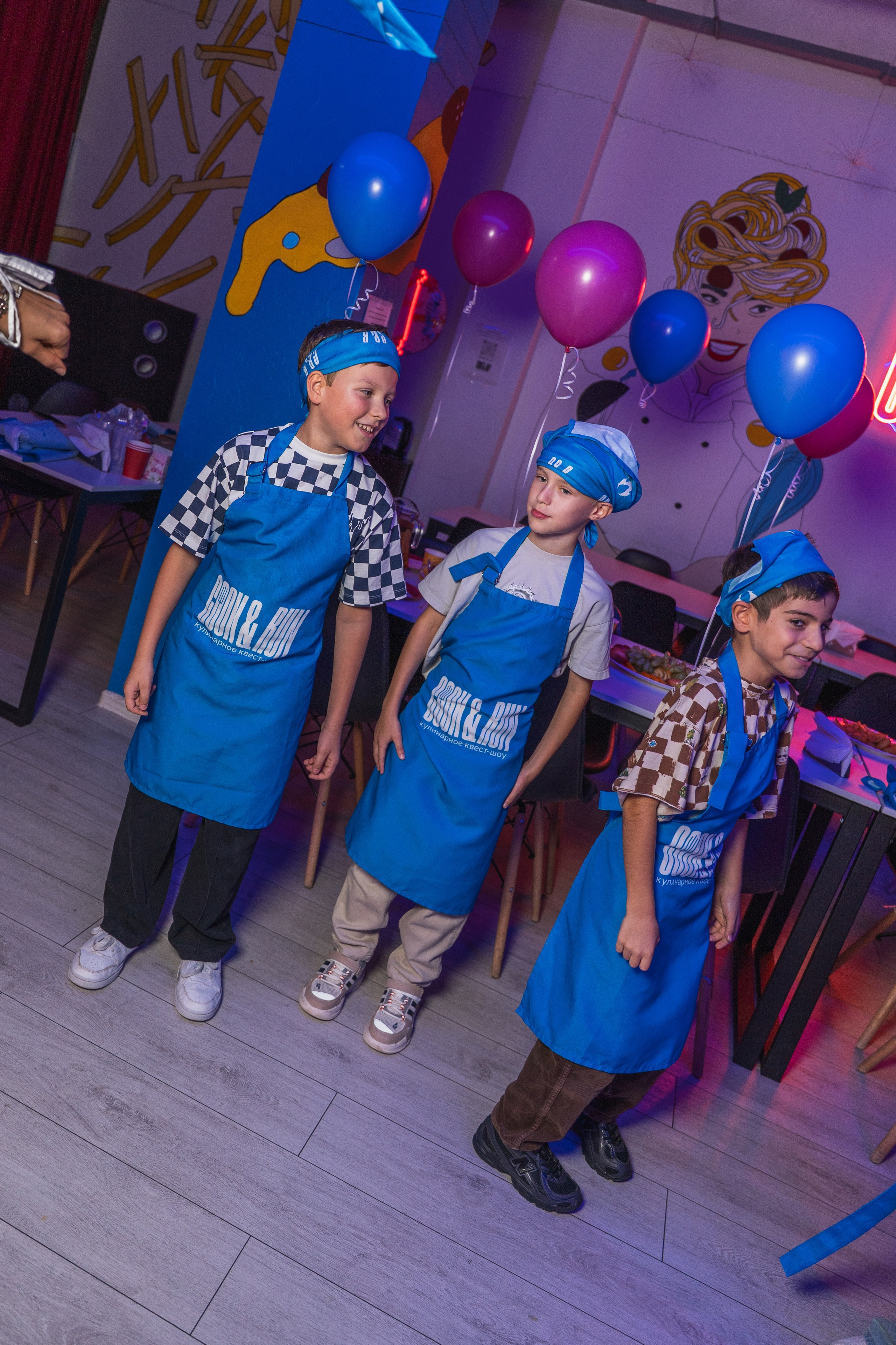 День рождения Рома. Главная