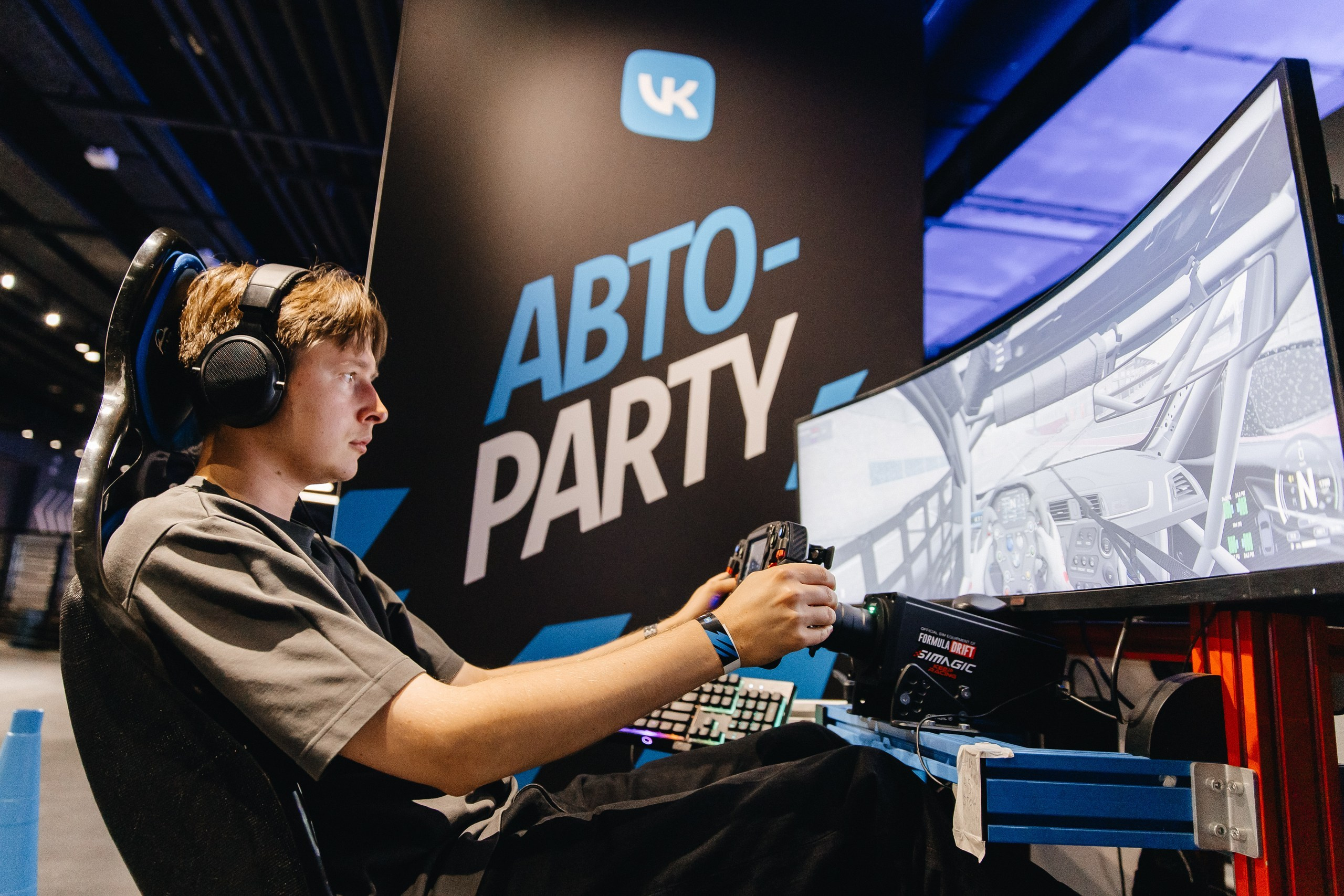 VK | «АВТО СООБЩЕСТВА | ГАРАЖНЫЙ ЭКЗАМЕН OFFLINE». Five Media — репортажный фотограф Москва | Мск