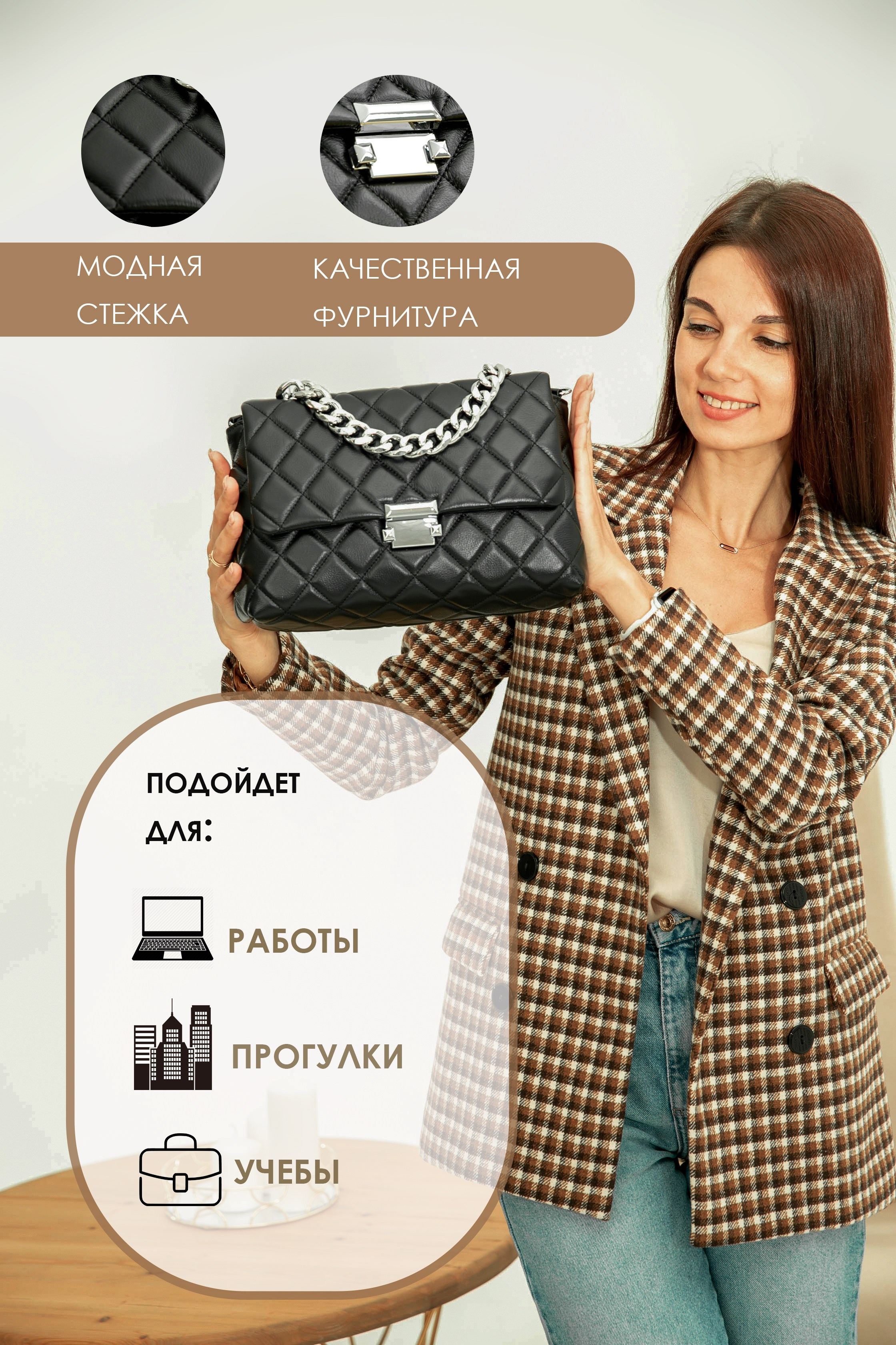 Предметные. Главная