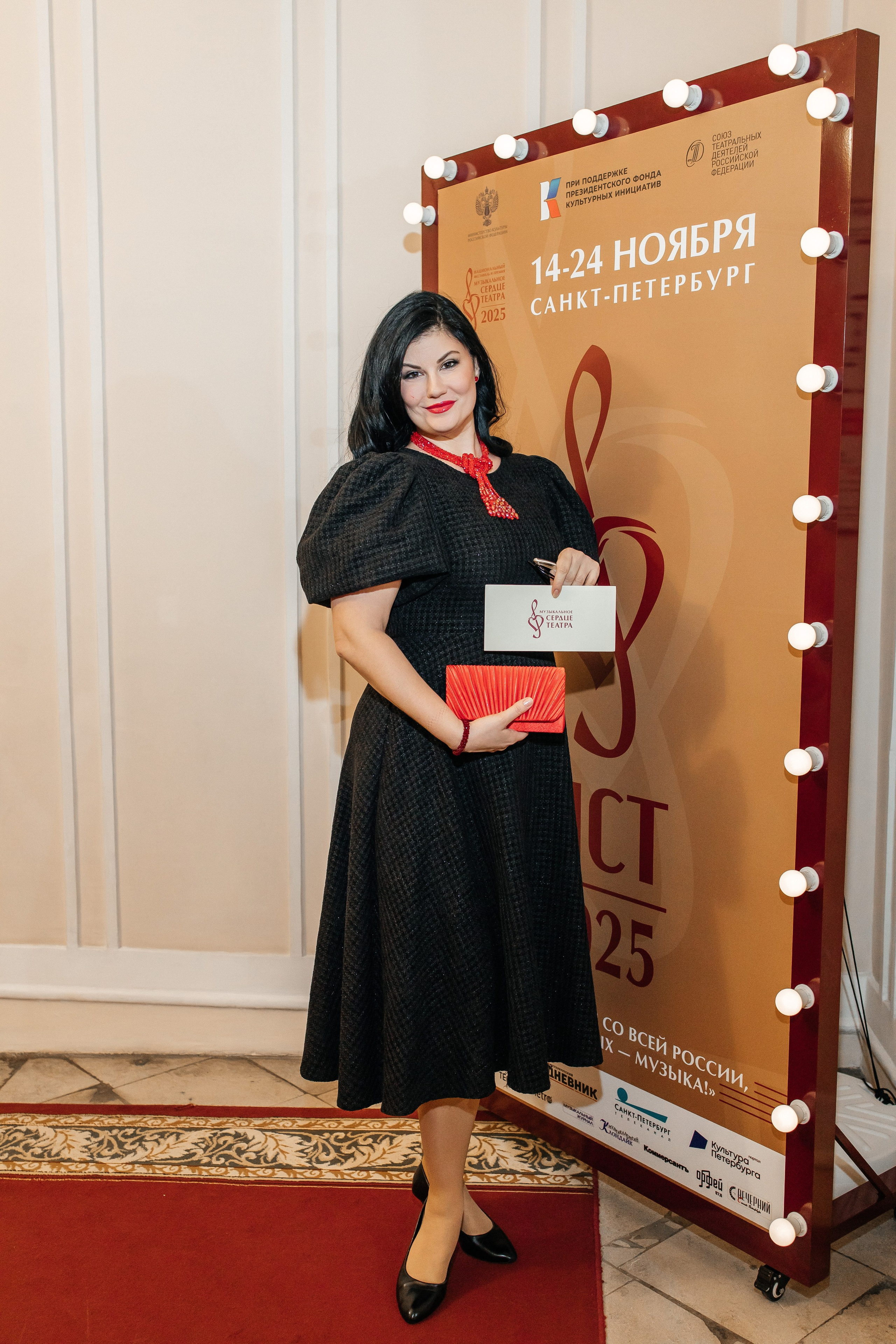 Светский репортаж «Музыкальное сердце театра». Фотограф в Санкт-Петербурге Виктория Безверхая