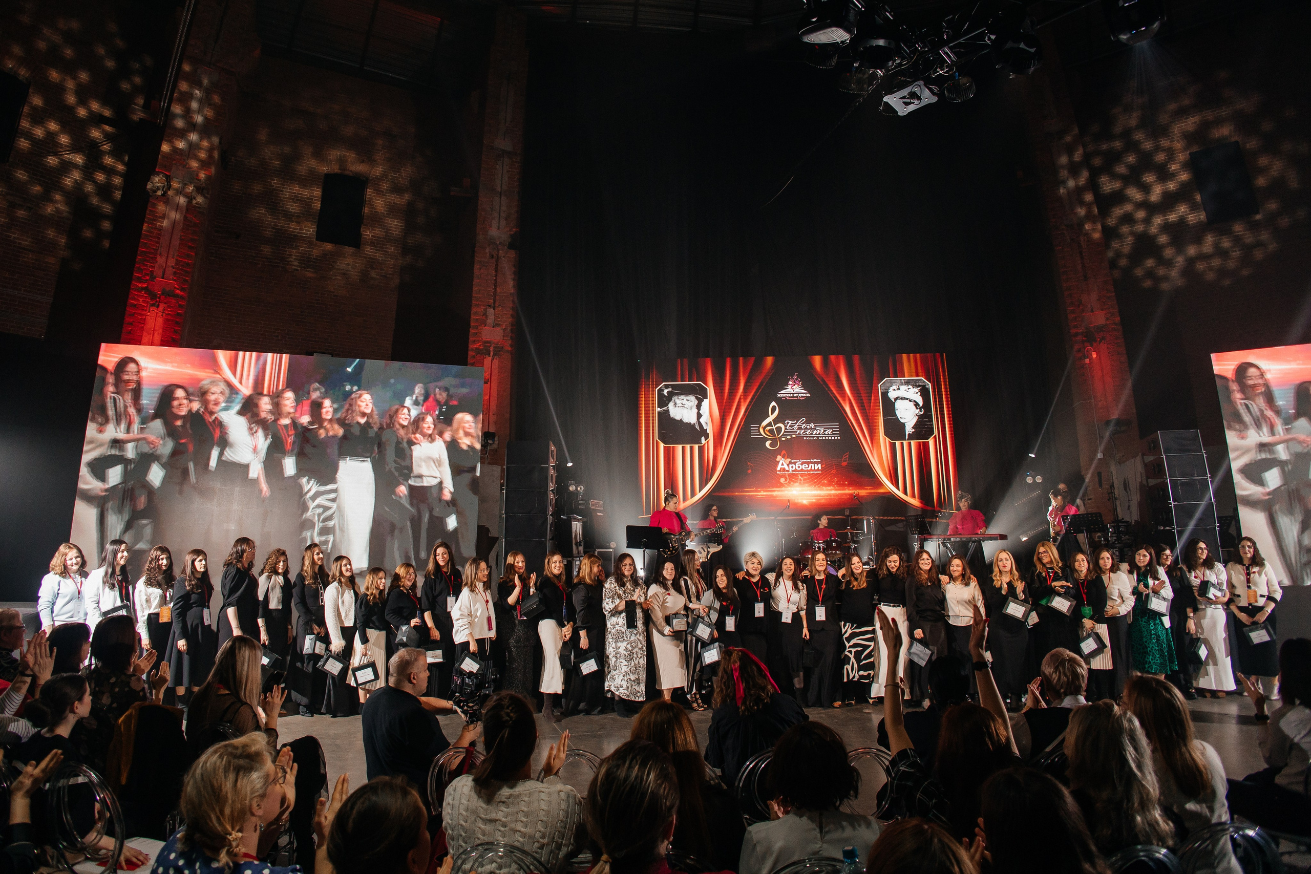 Концерт в Event Hall. Фотограф в Санкт-Петербурге Виктория Безверхая