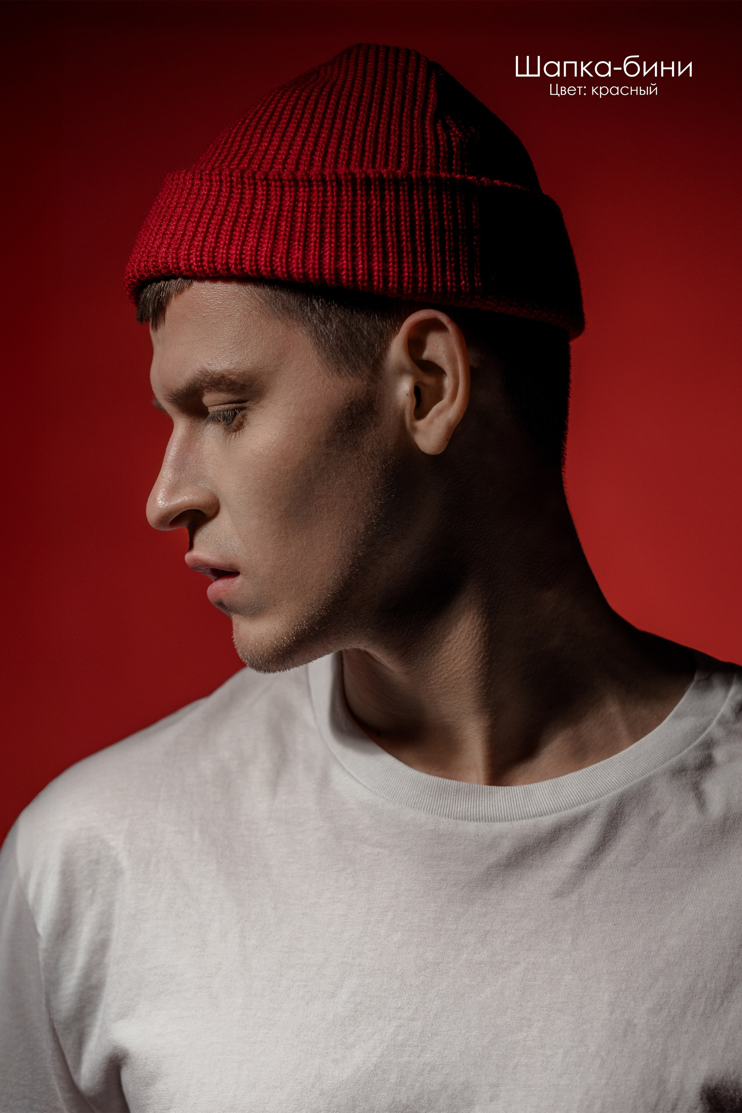 Аксессуары. Фотохудожник в Тольятти и Самаре Валентина Суворова