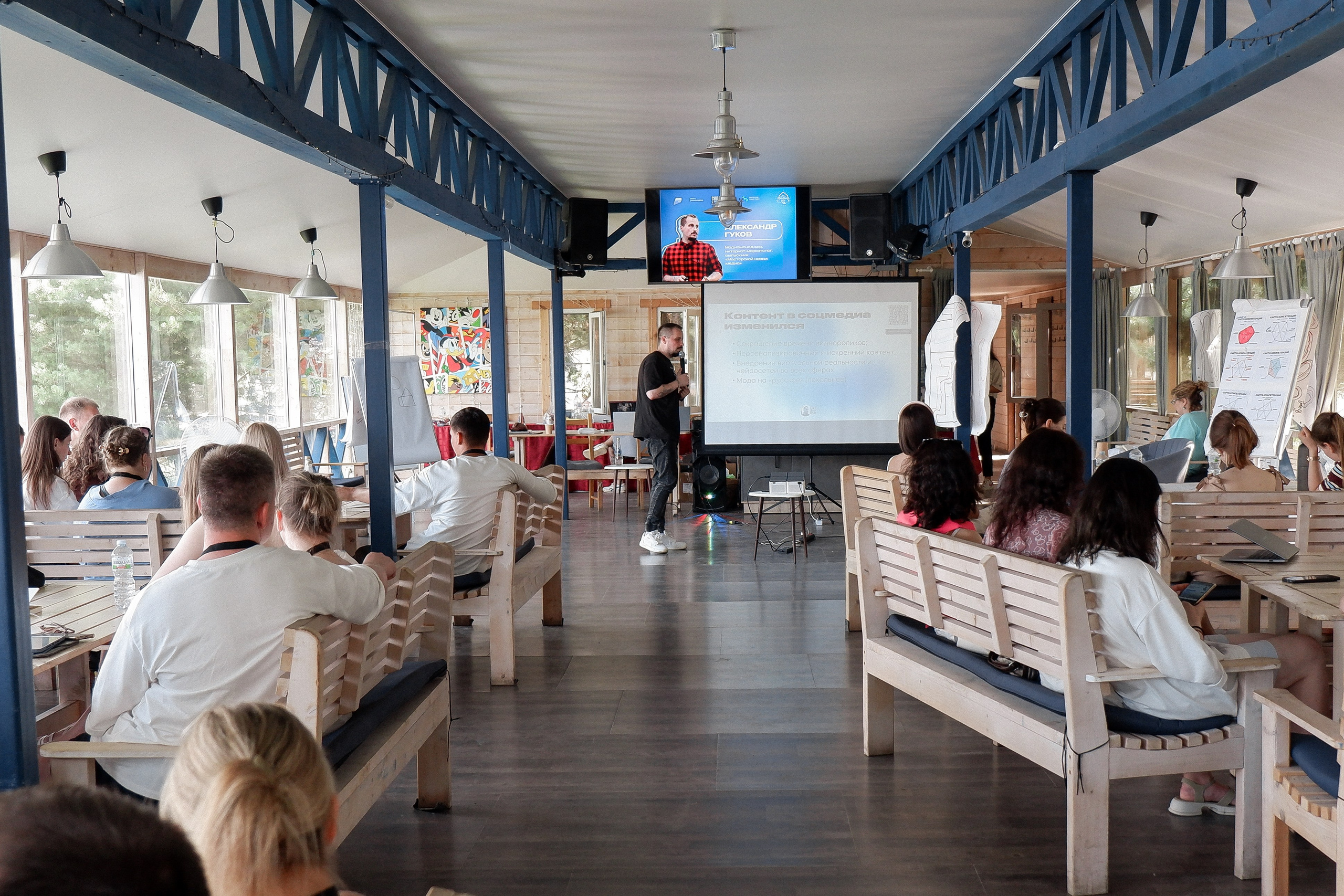 МедиаДача ЛО