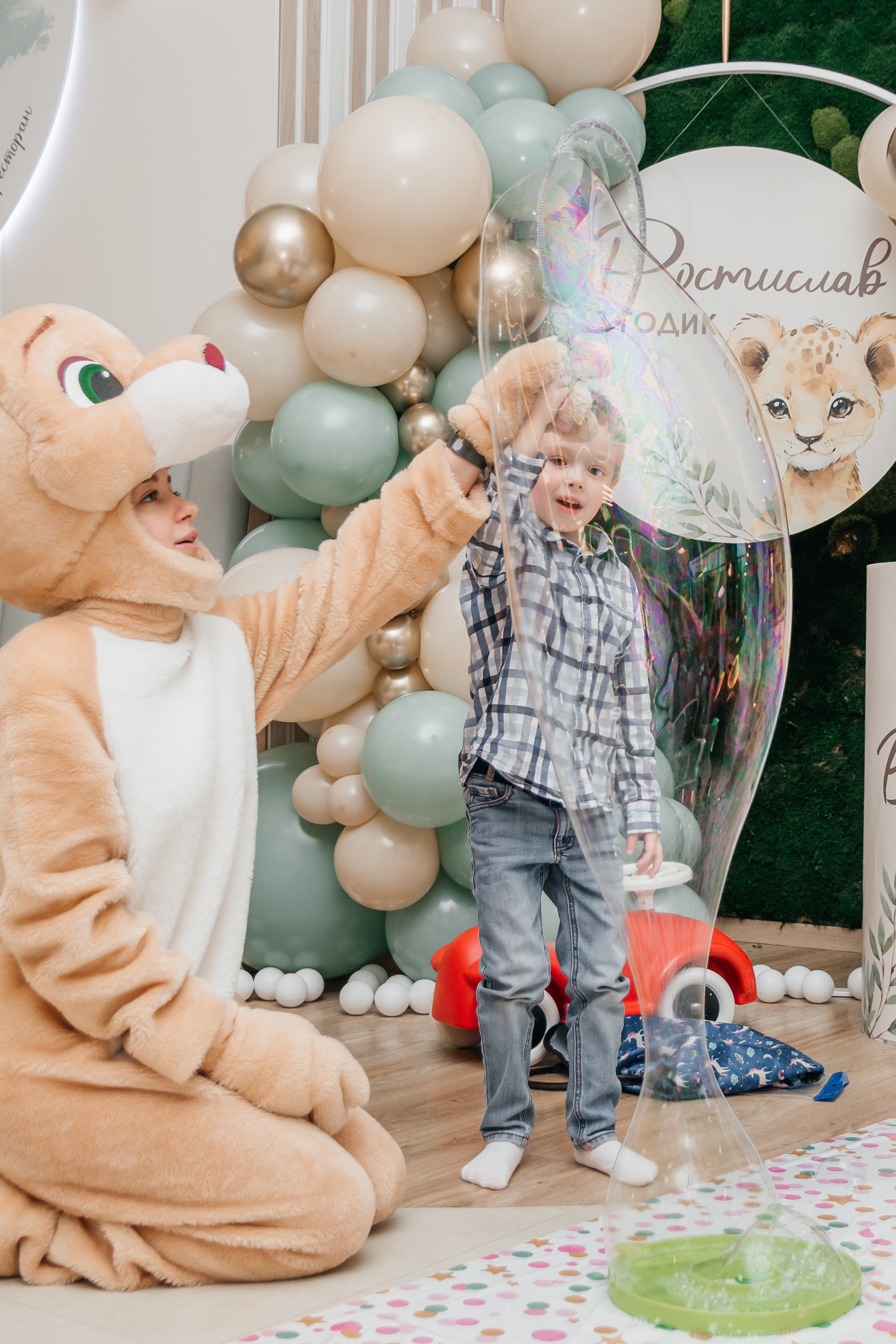 День Рождения Ростислава. Семейный и детский фотограф Кущ Наташа